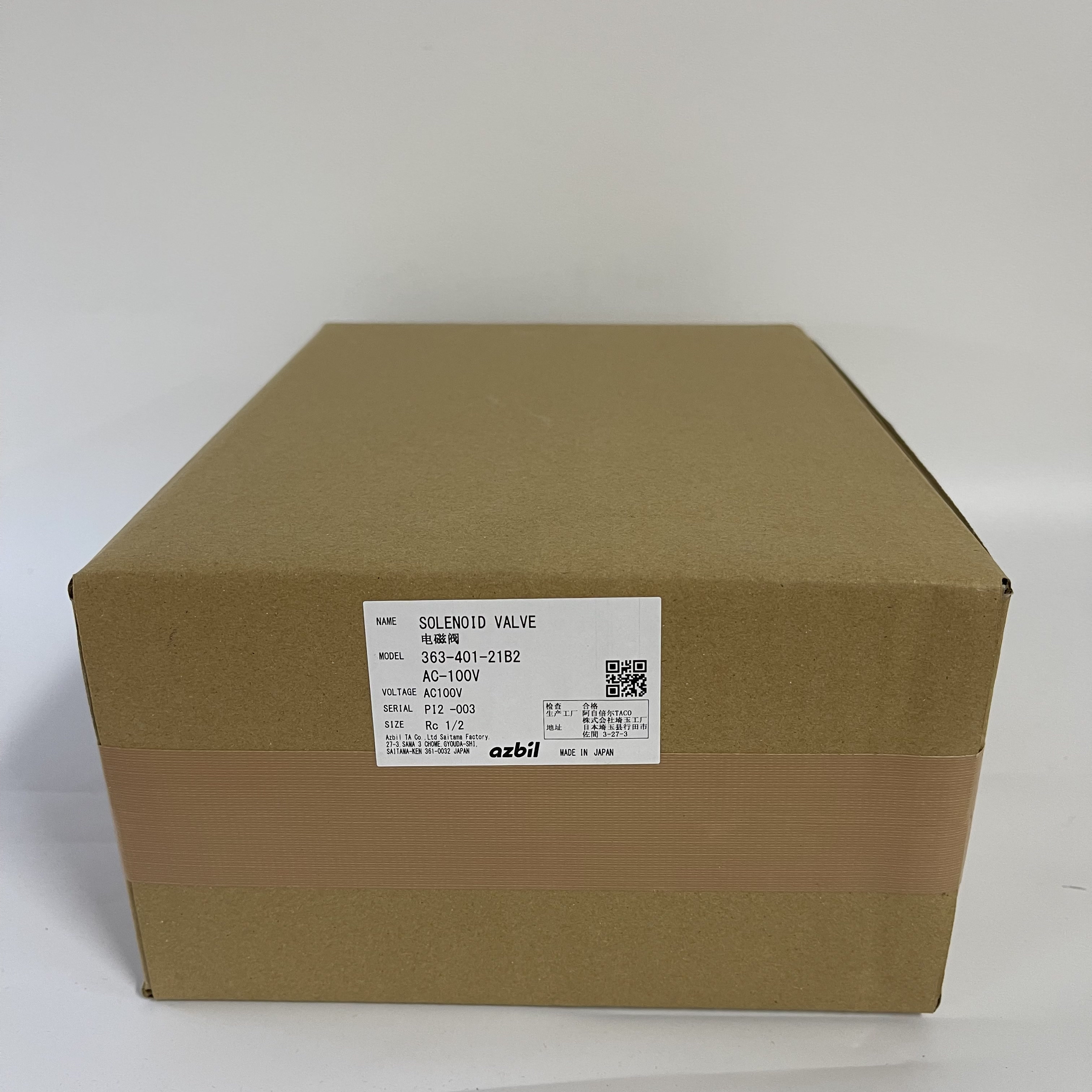 Azbil Solenoid Valve 363-401-21B2