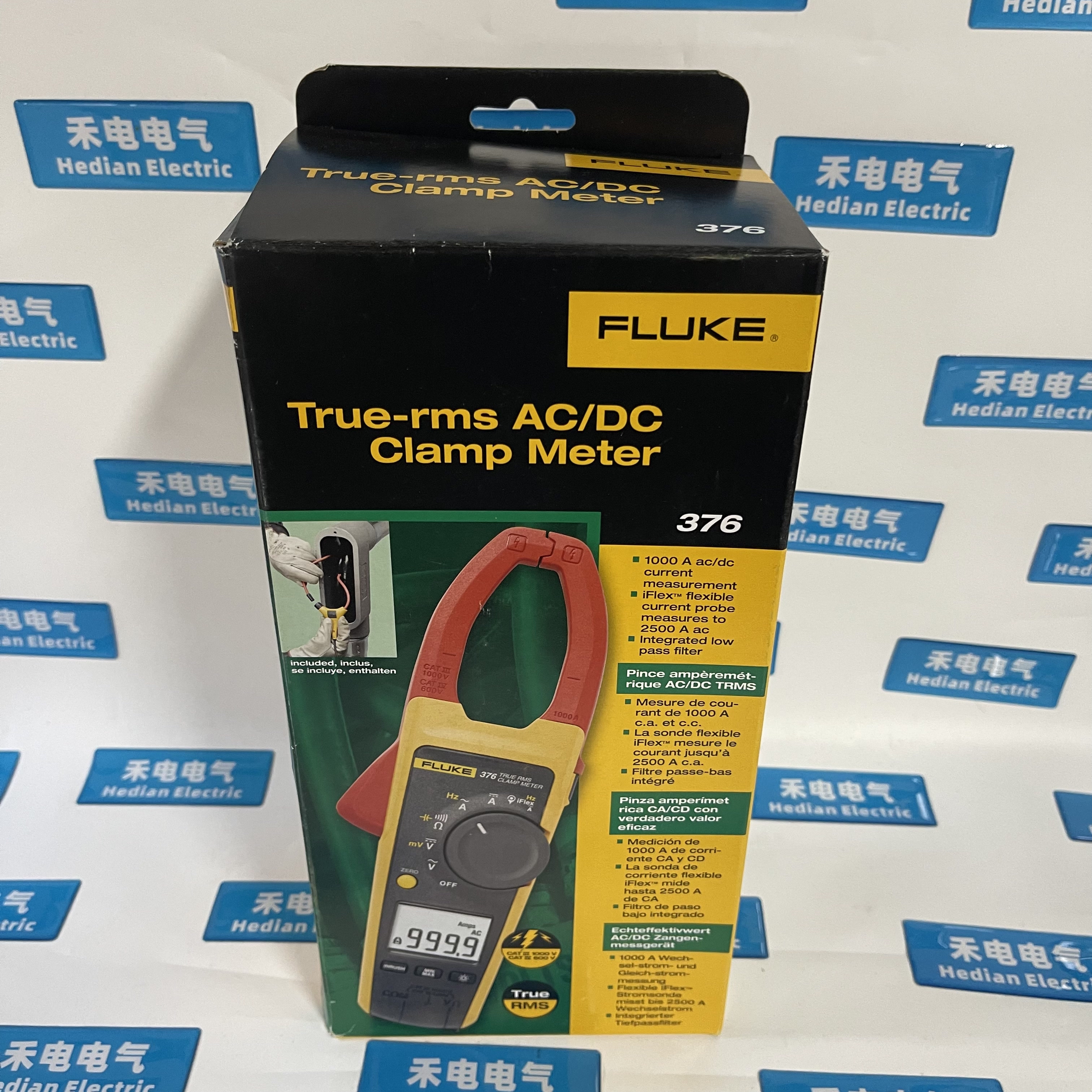 Fluke True-rms AC/DC Clamp Meter 376