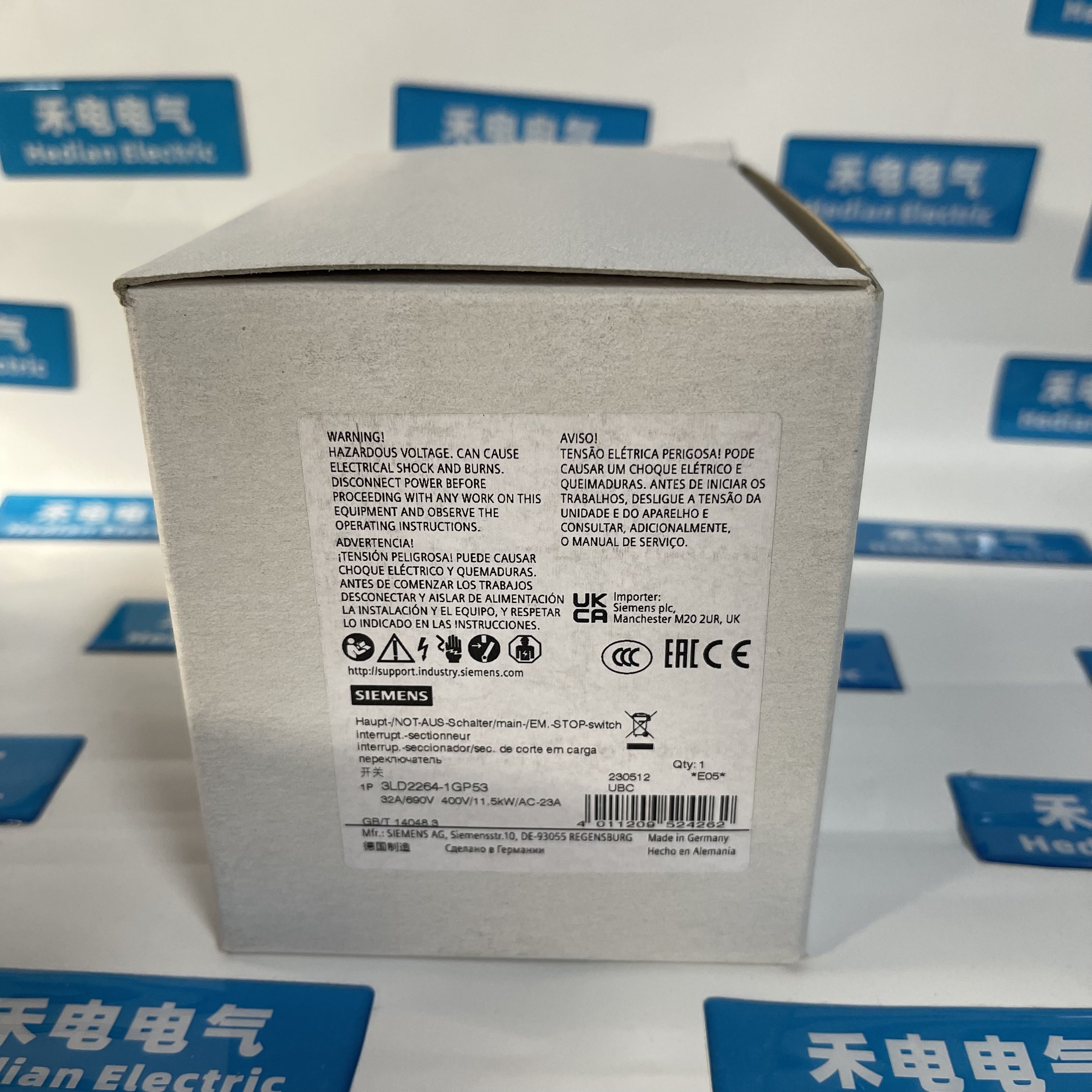 Siemens Main Switch / Emergency Stop Switch 3LD2264-1GP53