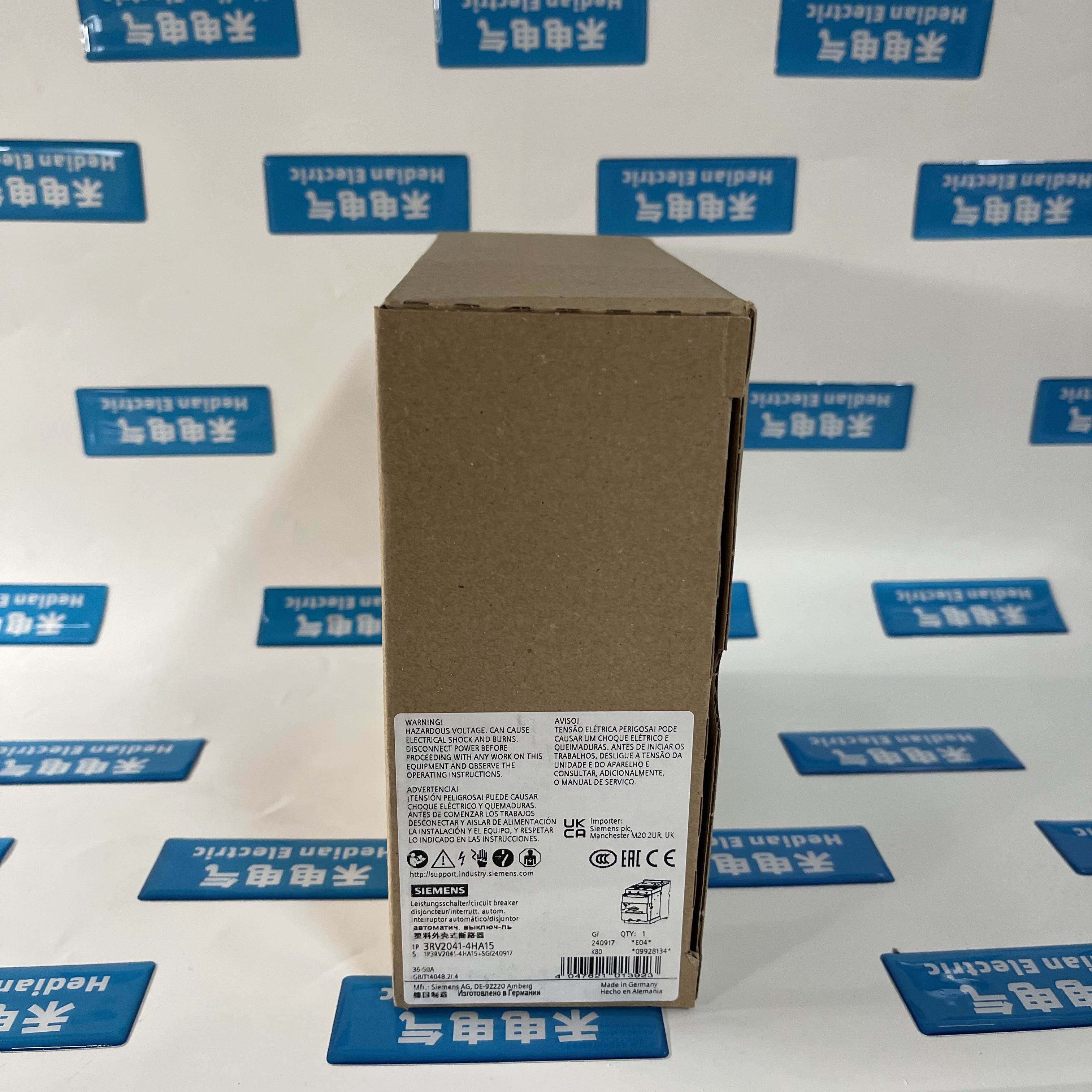 Siemens Molded Case Circuit Breaker 3RV2041-4HA15