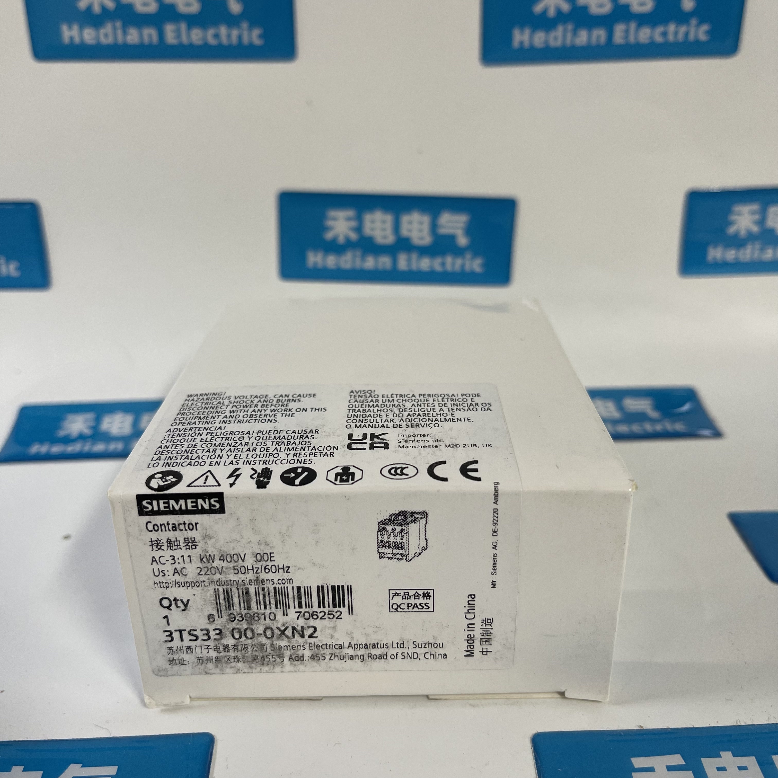 Siemens Contactor 3TS33 00-0XN2