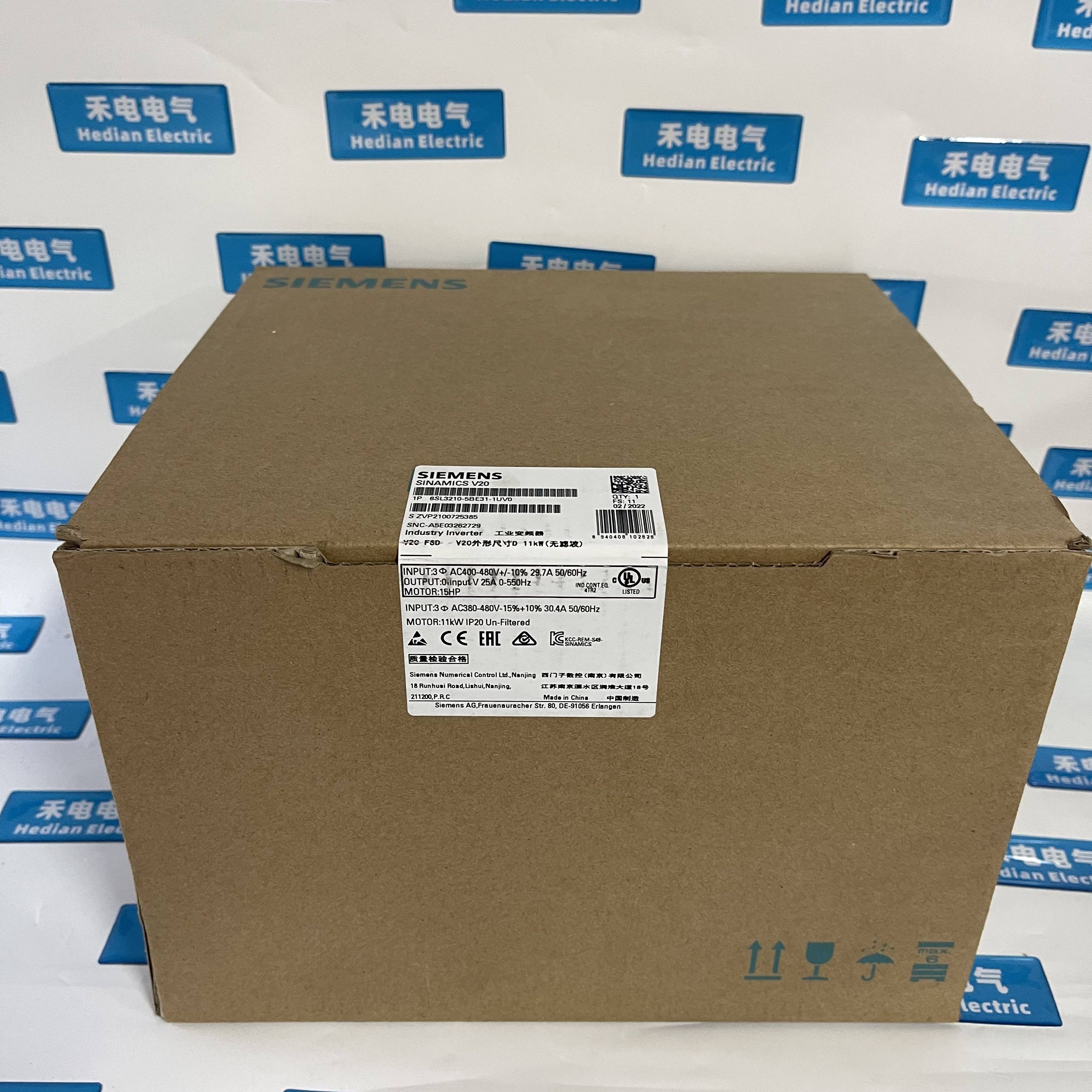 Siemens AC Drive 6SL3210-5BE31-1UV0