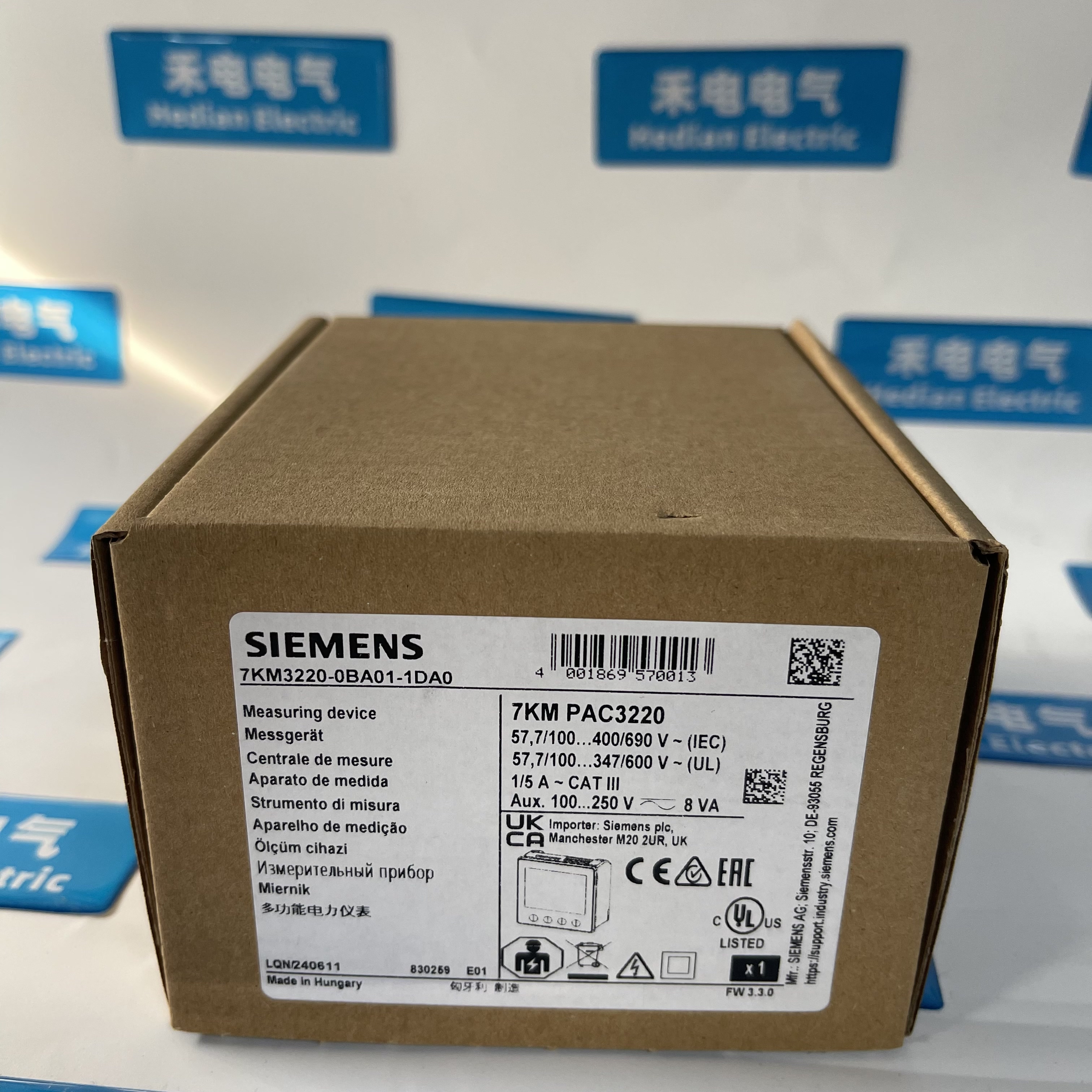 Siemens Multifunctional Power Meter 7KM3220-0BA01-1DA0
