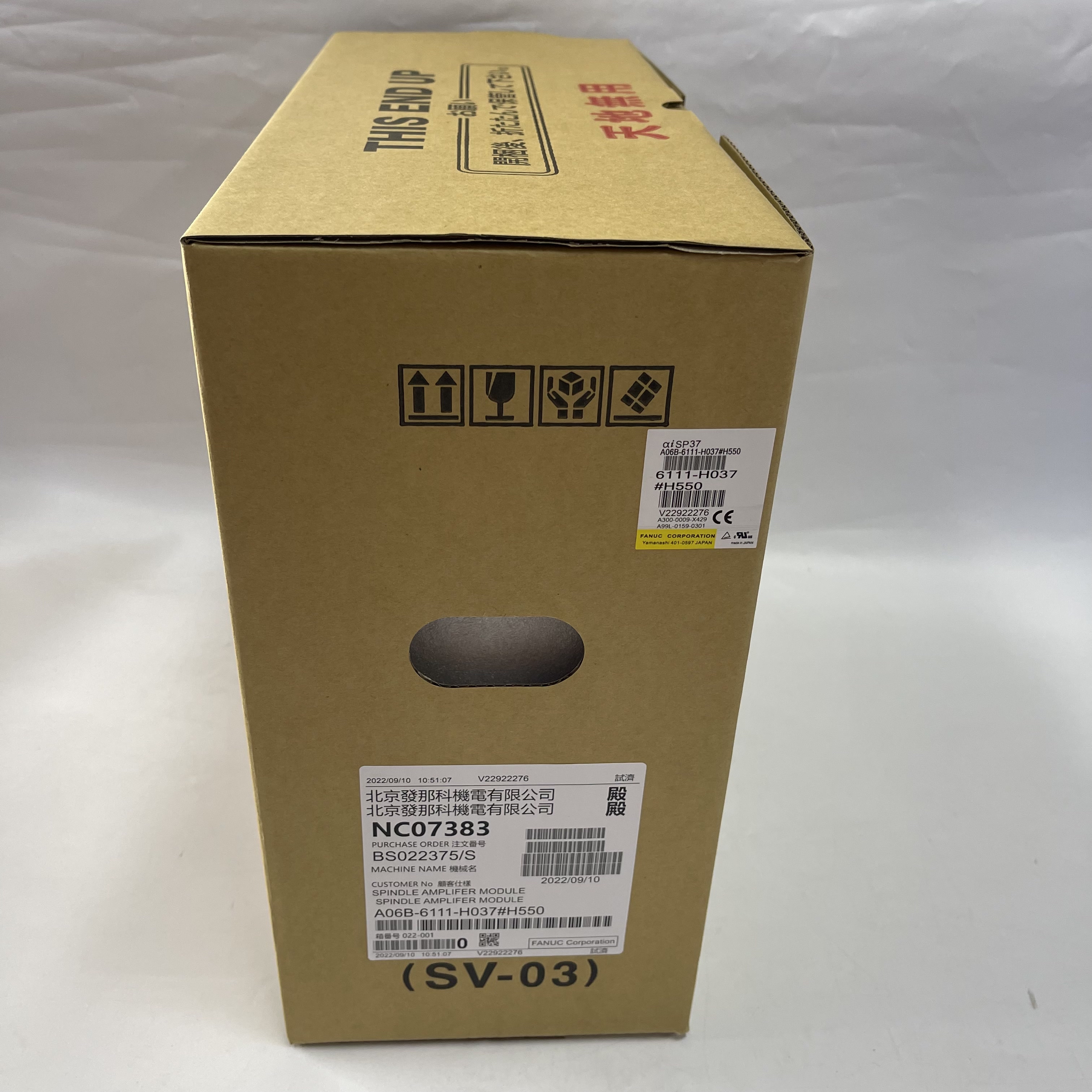 Fanuc Spindle Amplifier Module A06B-6111-H037#H550