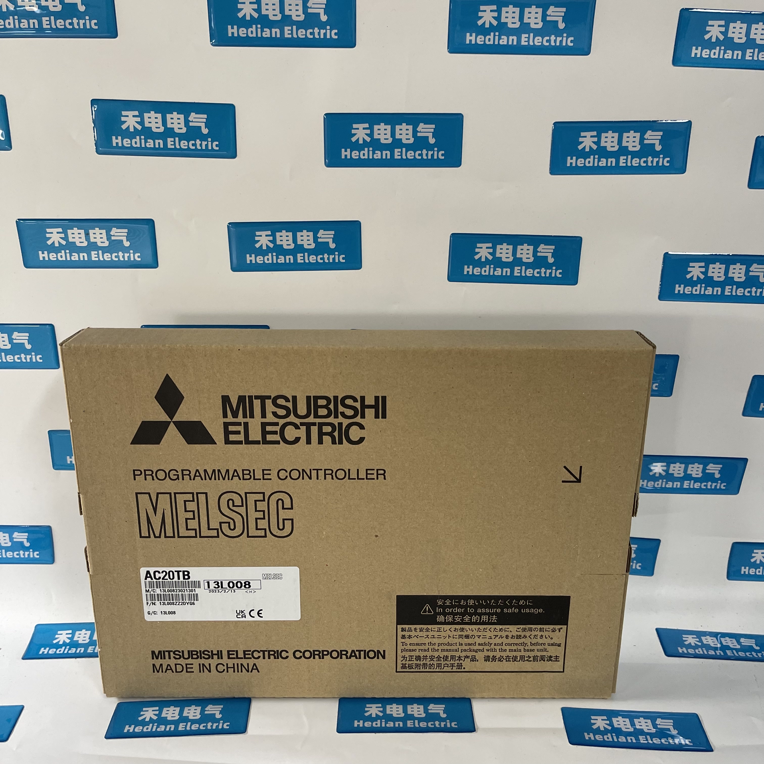 Mitsubishi PLC Base Unit AC20TB