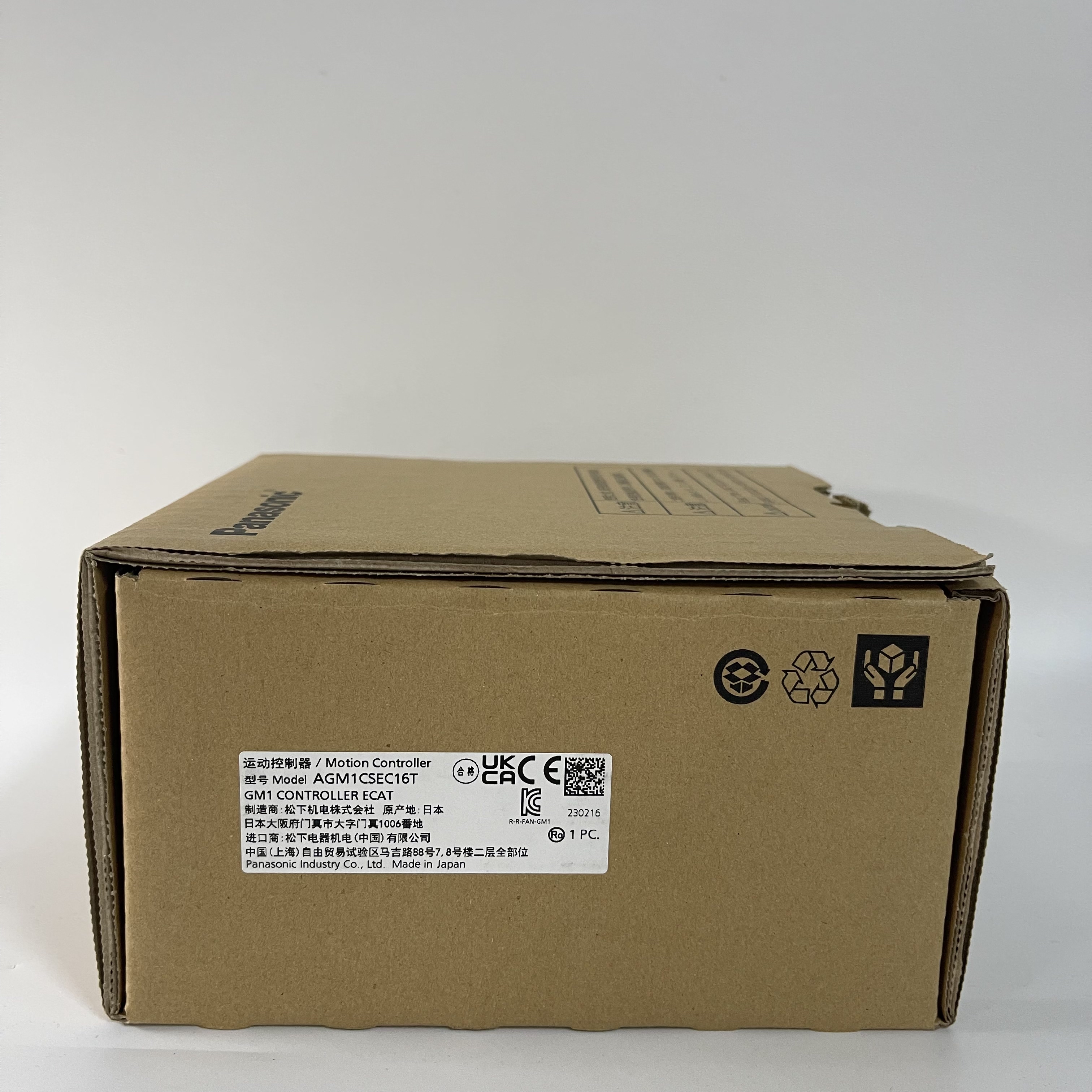 Panasonic Motion Controller AGM1CSEC16T