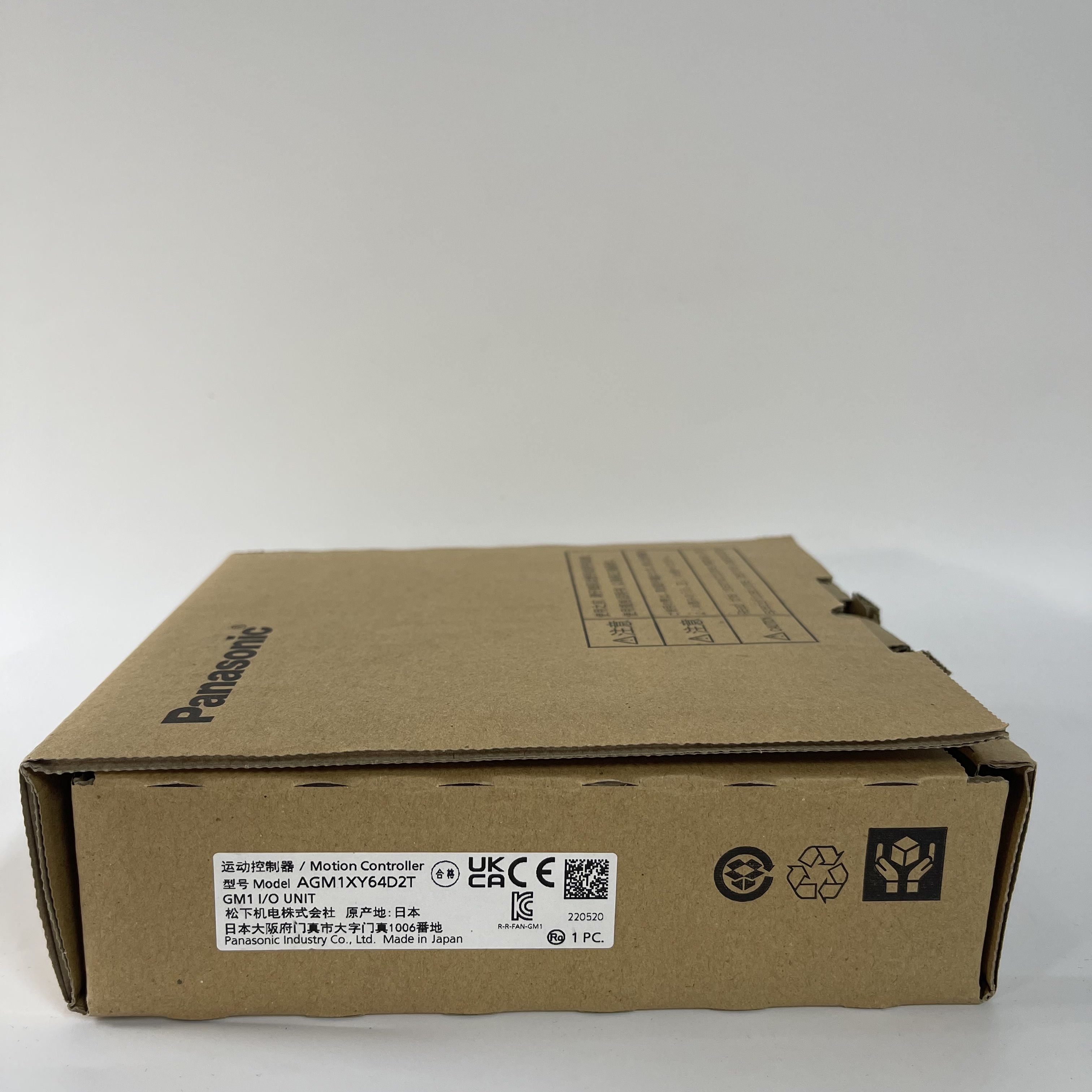 Panasonic Motion Controller AGM1XY64D2T