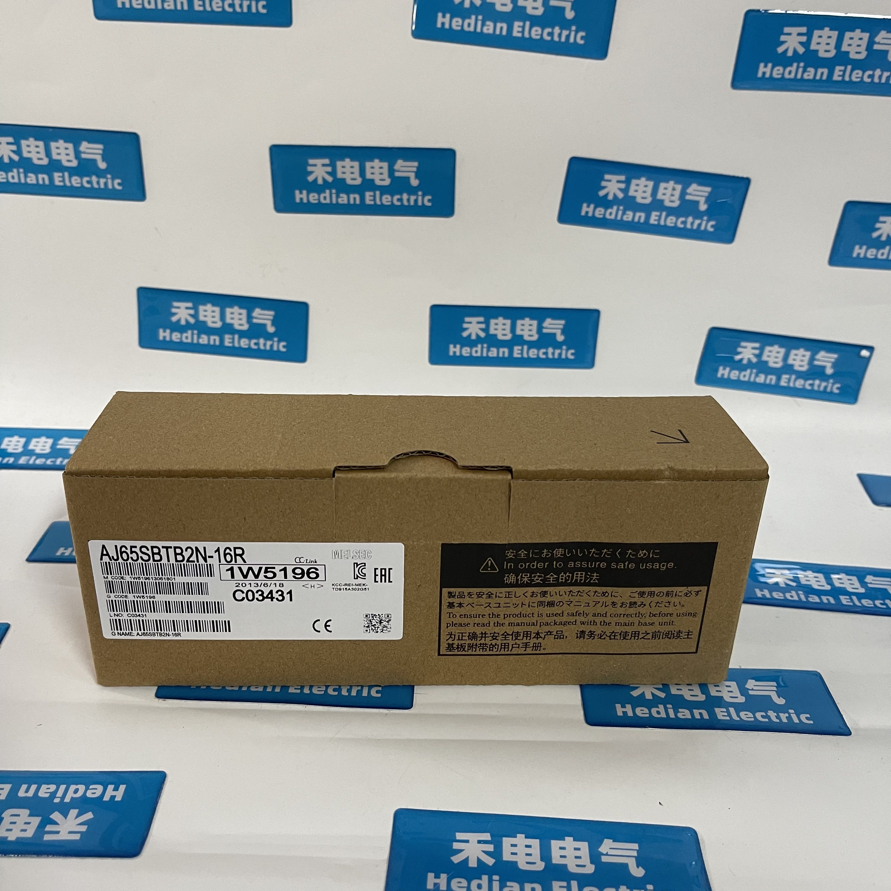 Mitsubishi PLC Digital Output Module AJ65SBTB2N-16R