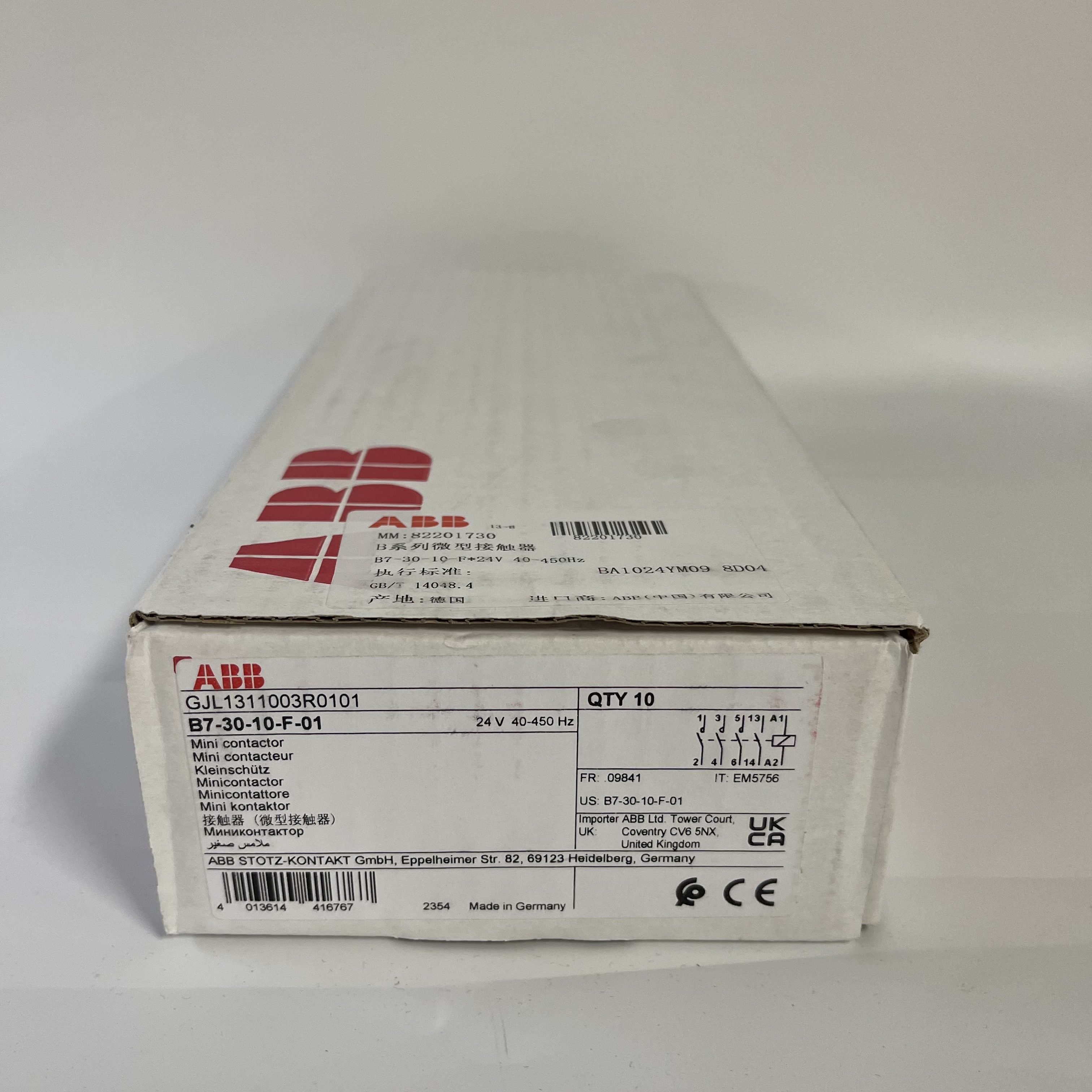 ABB Mini Contactor B7-30-10-F-01 GJL1311003R0101