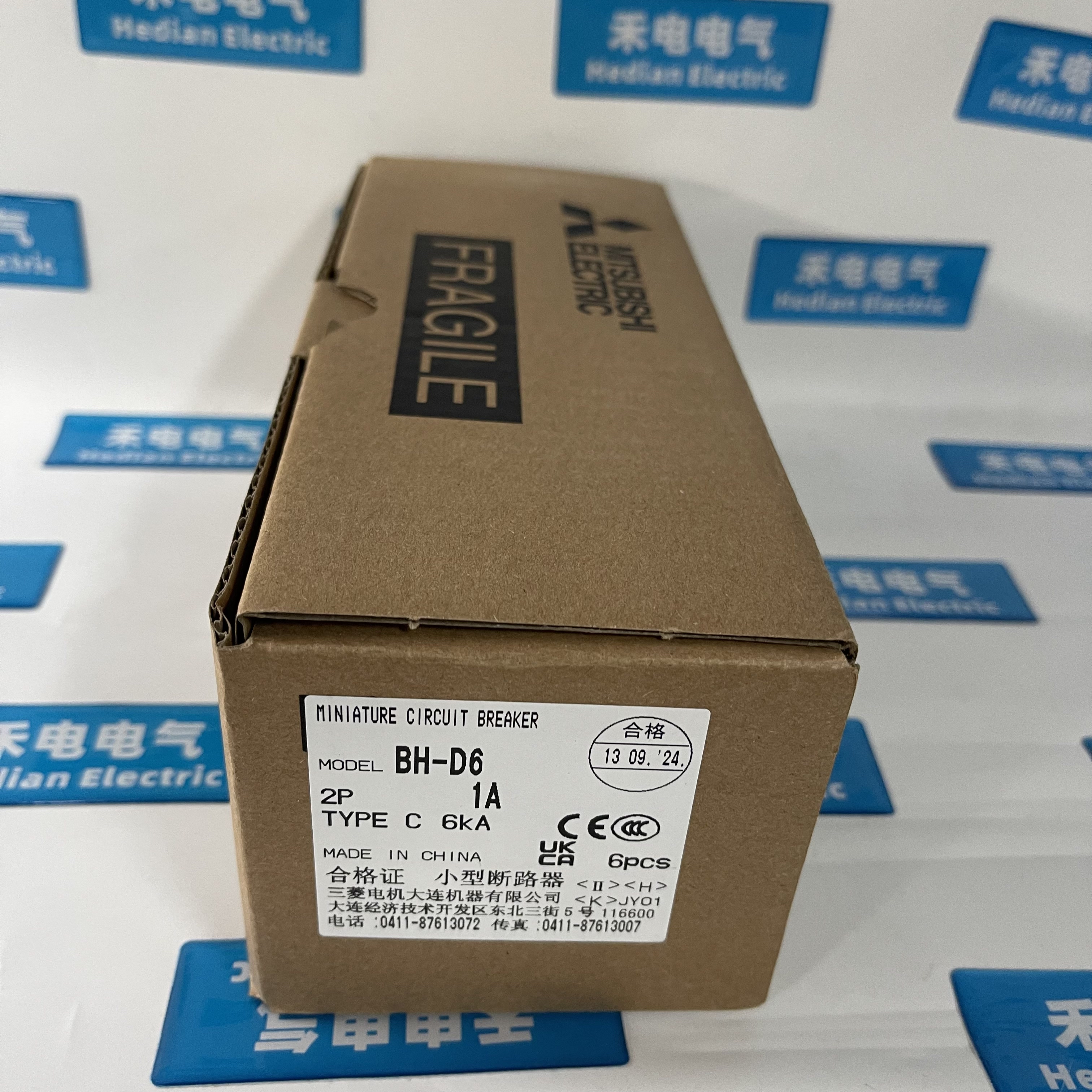 Mitsubishi Miniature Circuit Breaker BH-D6