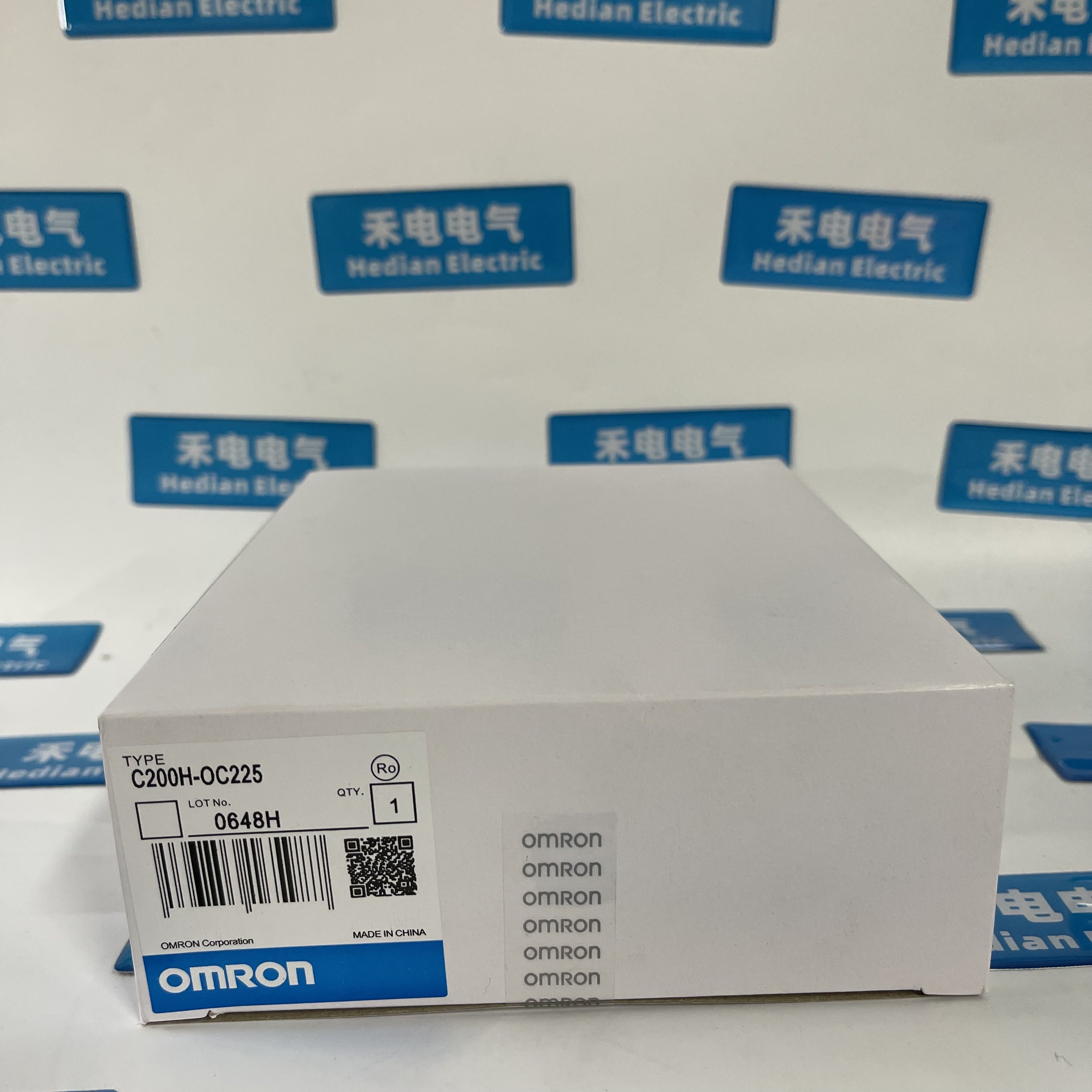 Omron PLC Digital Output Module C200H-OC225