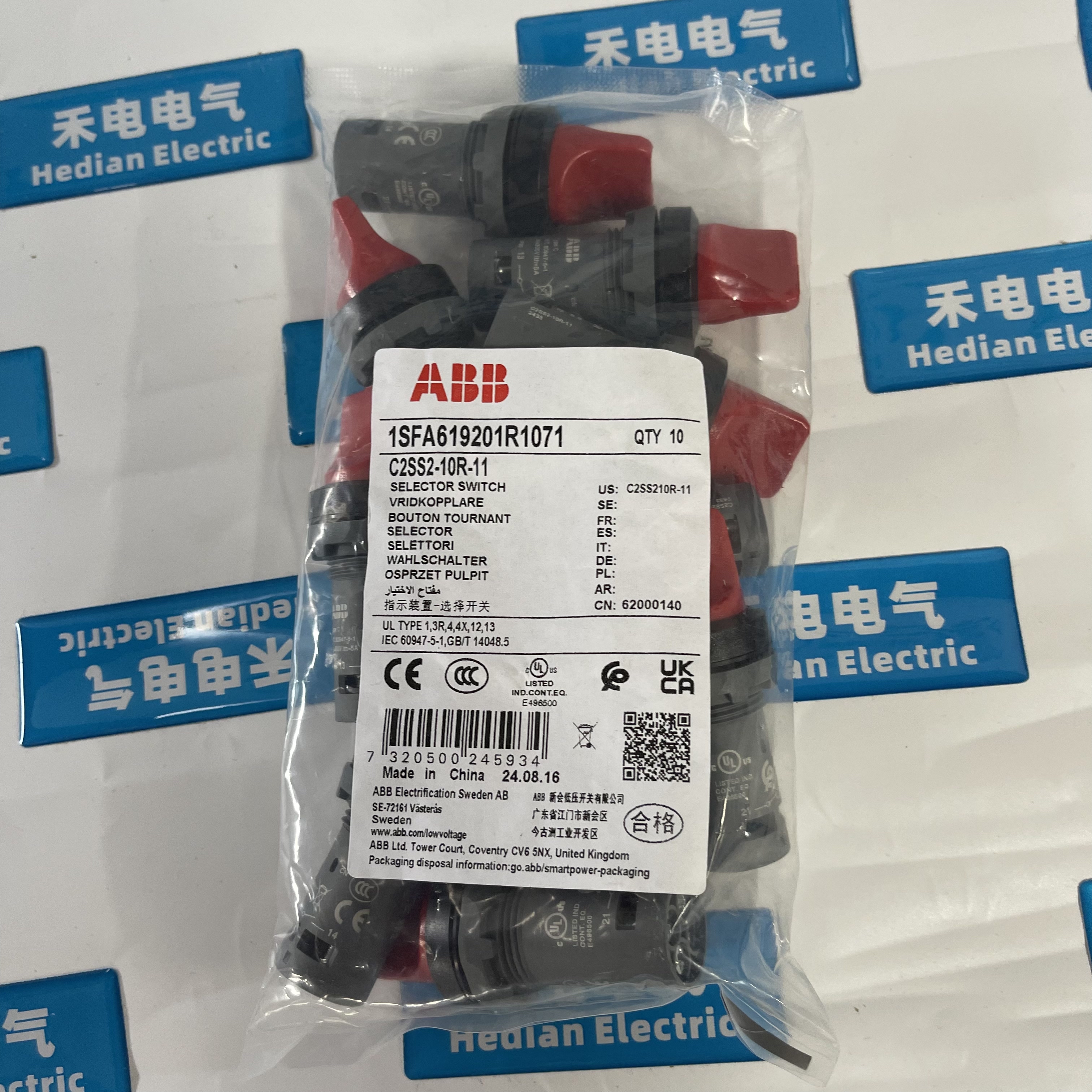 ABB Selector Switch C2SS2-10R-11