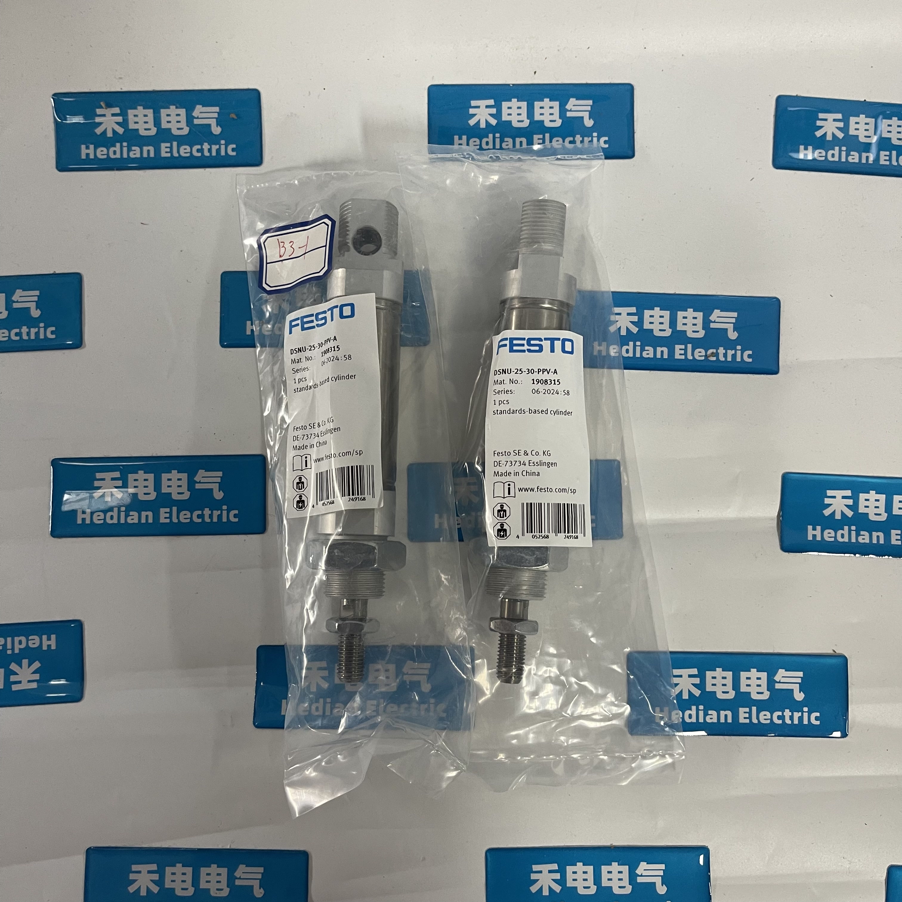 Festo Standard Pneumatic Cylinder DSNU-25-30-PPV-A