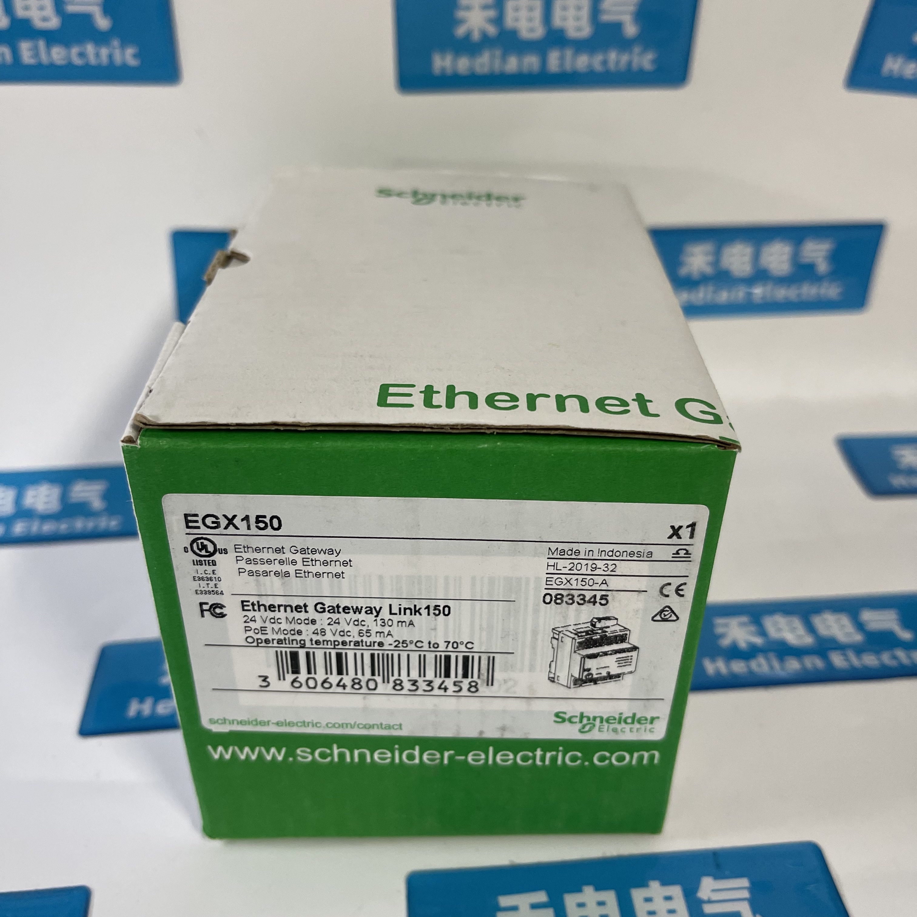 Schneider Ethernet Gateway EGX150