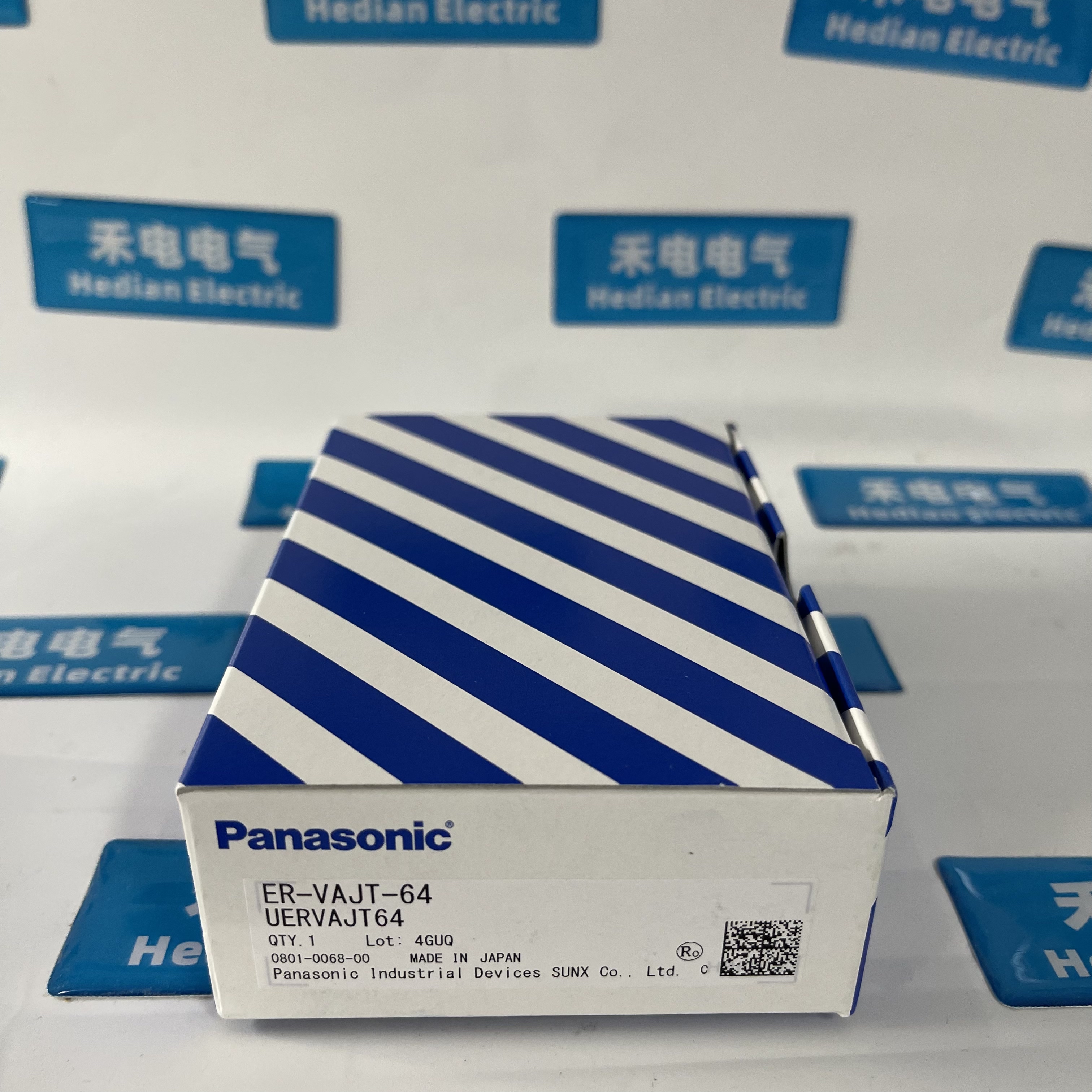 Panasonic Ionizer Accessory ER-VAJT-64