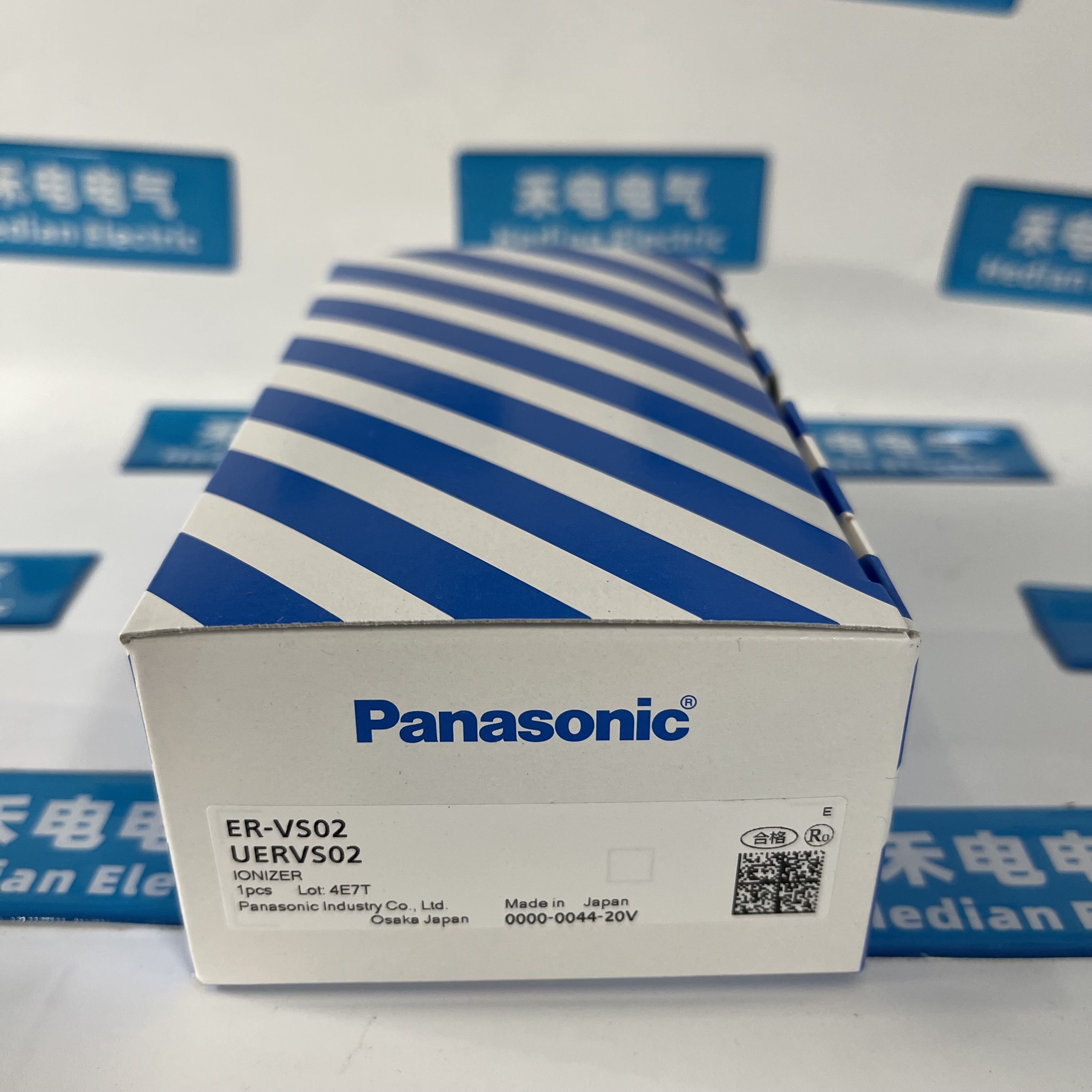 Panasonic Ionizer ER-VS02