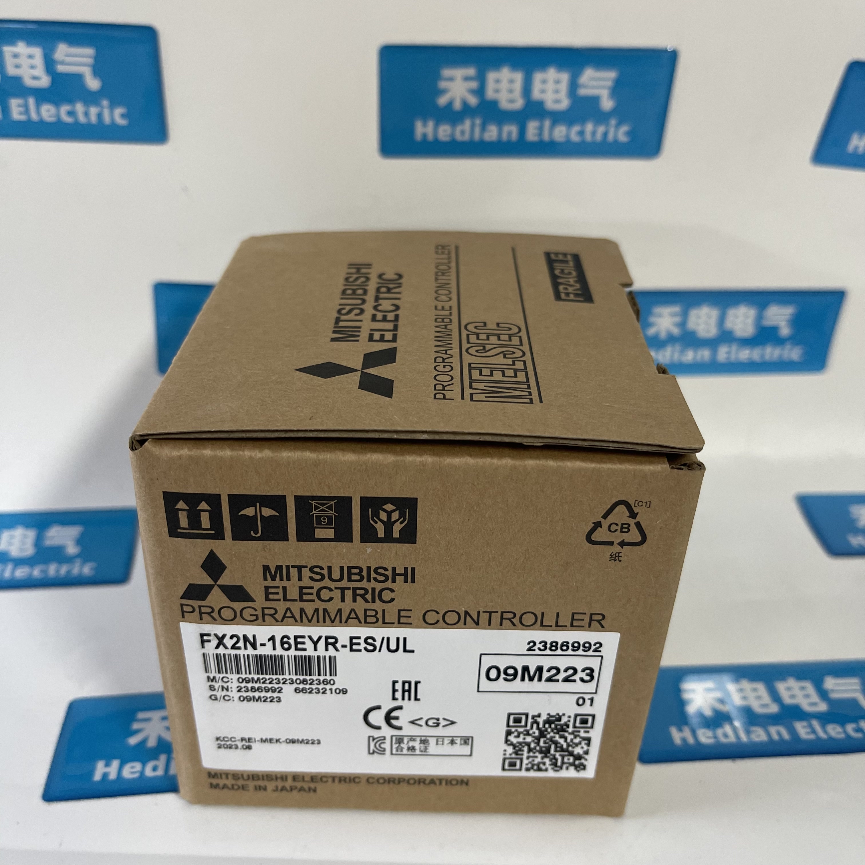 Mitsubishi PLC Digital Output Module FX2N-16EYR-ES/UL