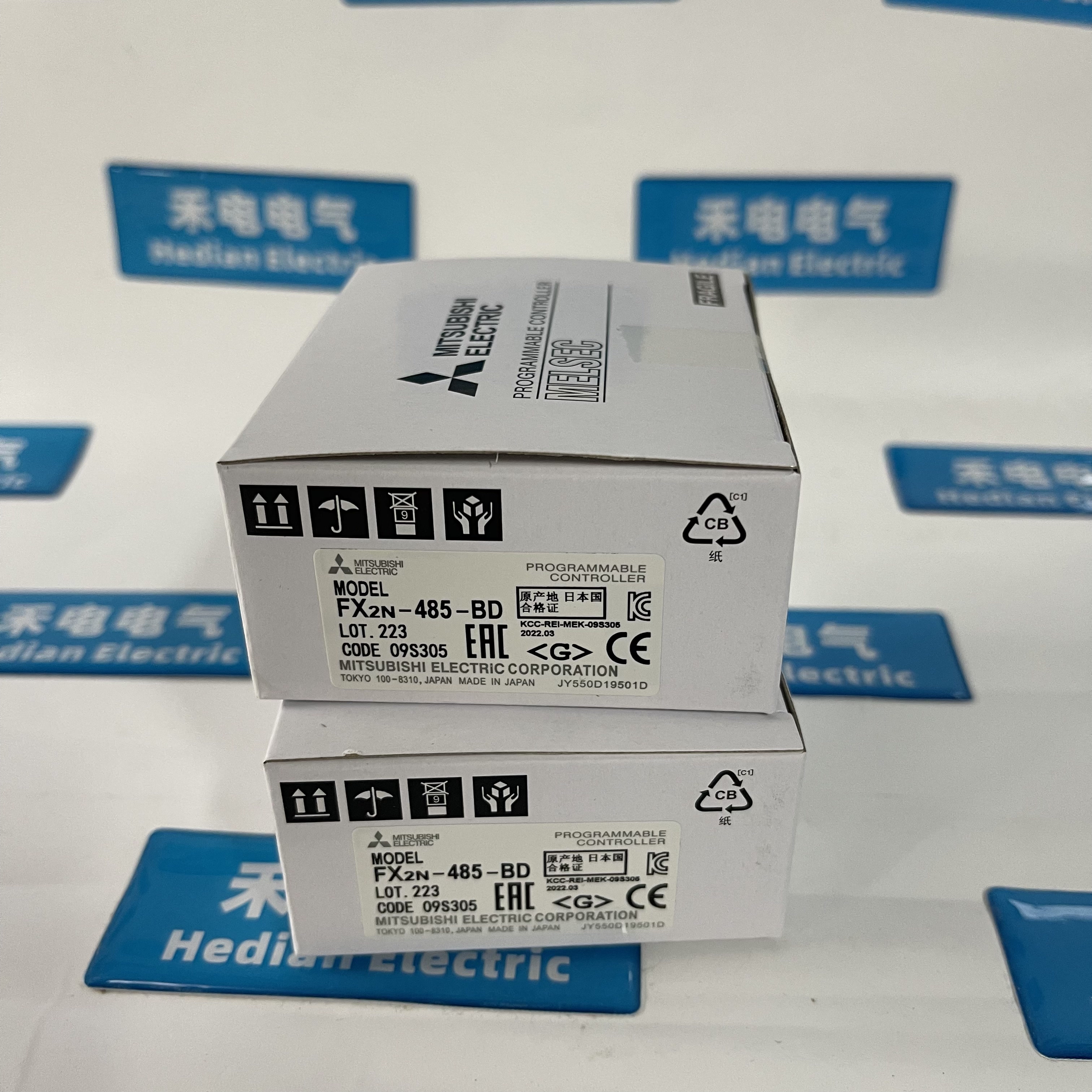 Mitsubishi PLC Communication Module FX2N-485-BD