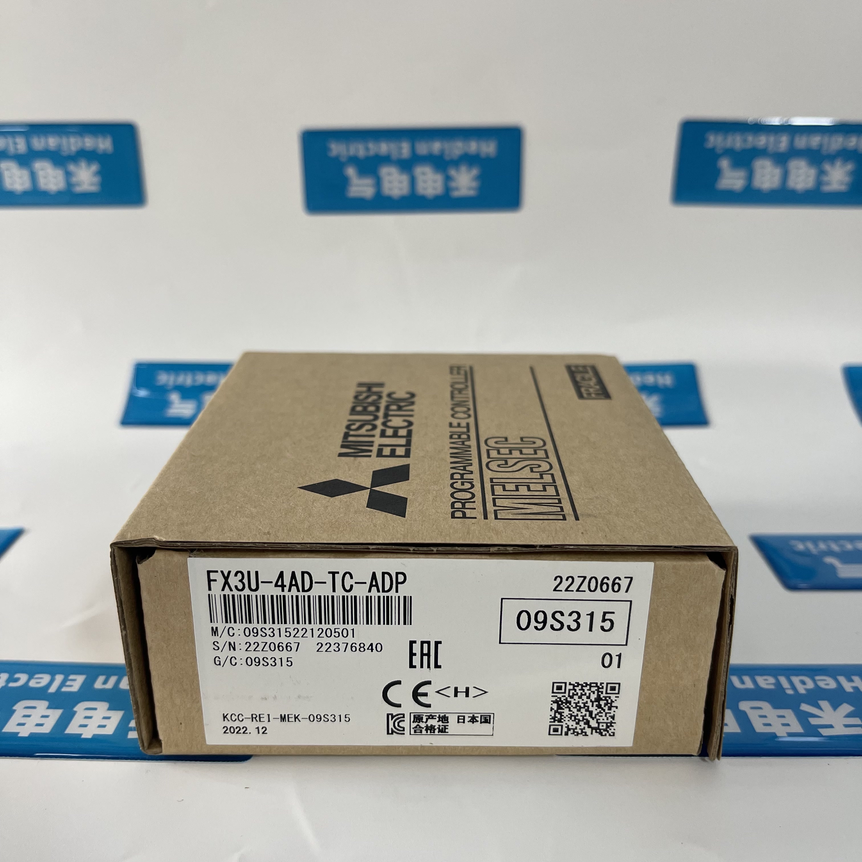 Mitsubishi PLC Analog Input Adapter FX3U-4AD-TC-ADP