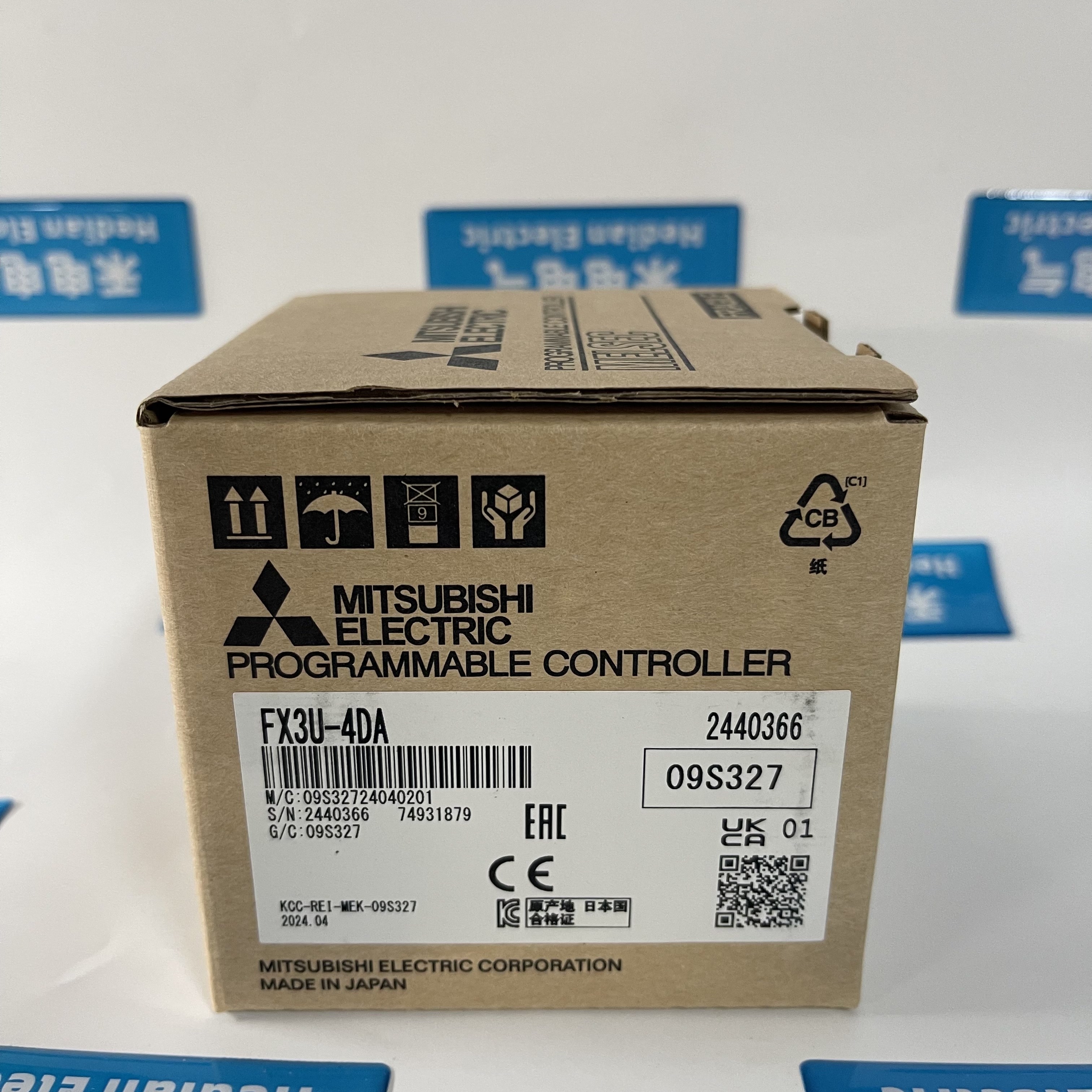 Mitsubishi PLC Analog Output Module FX3U-4DA