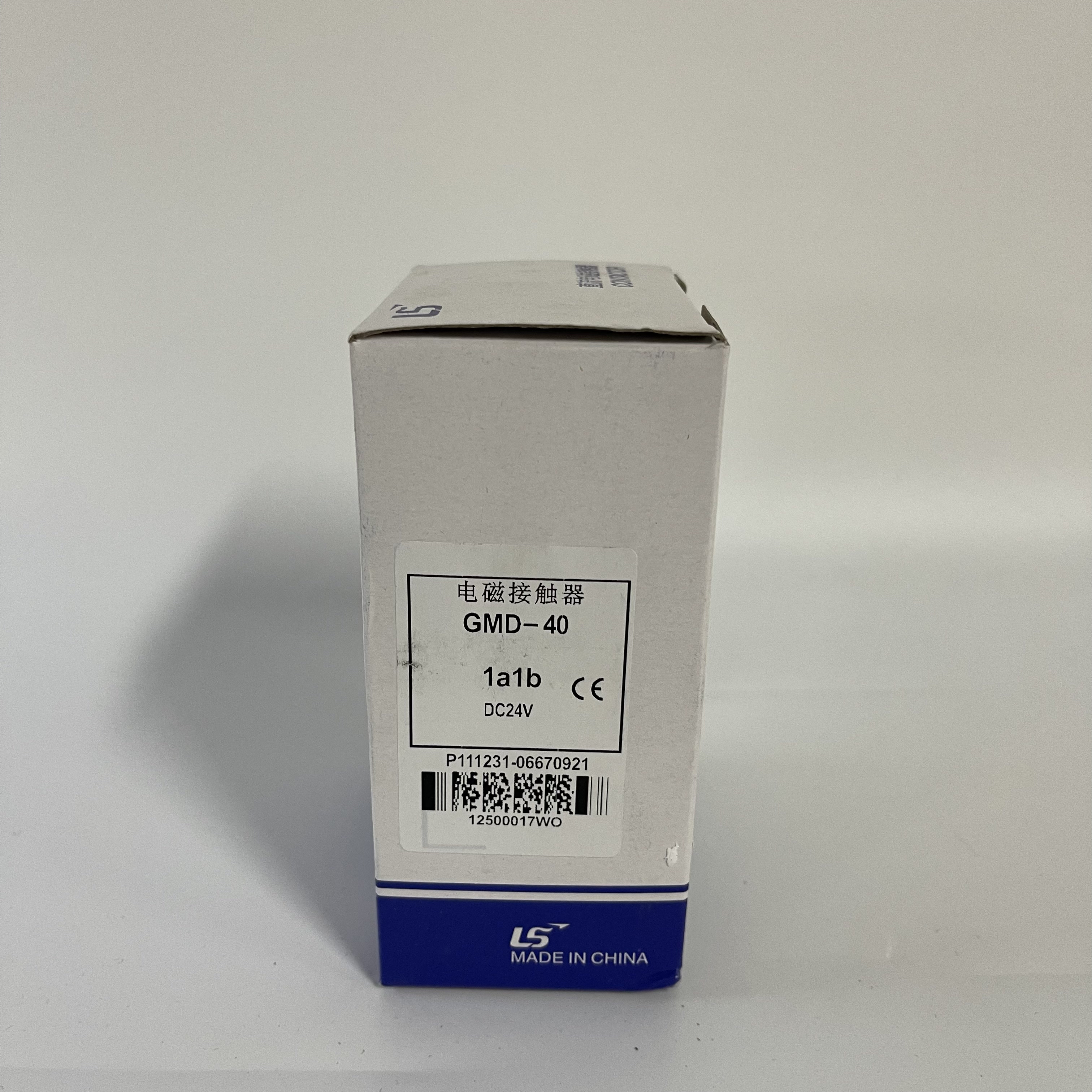 LS Magnetic Contactor GMD-40