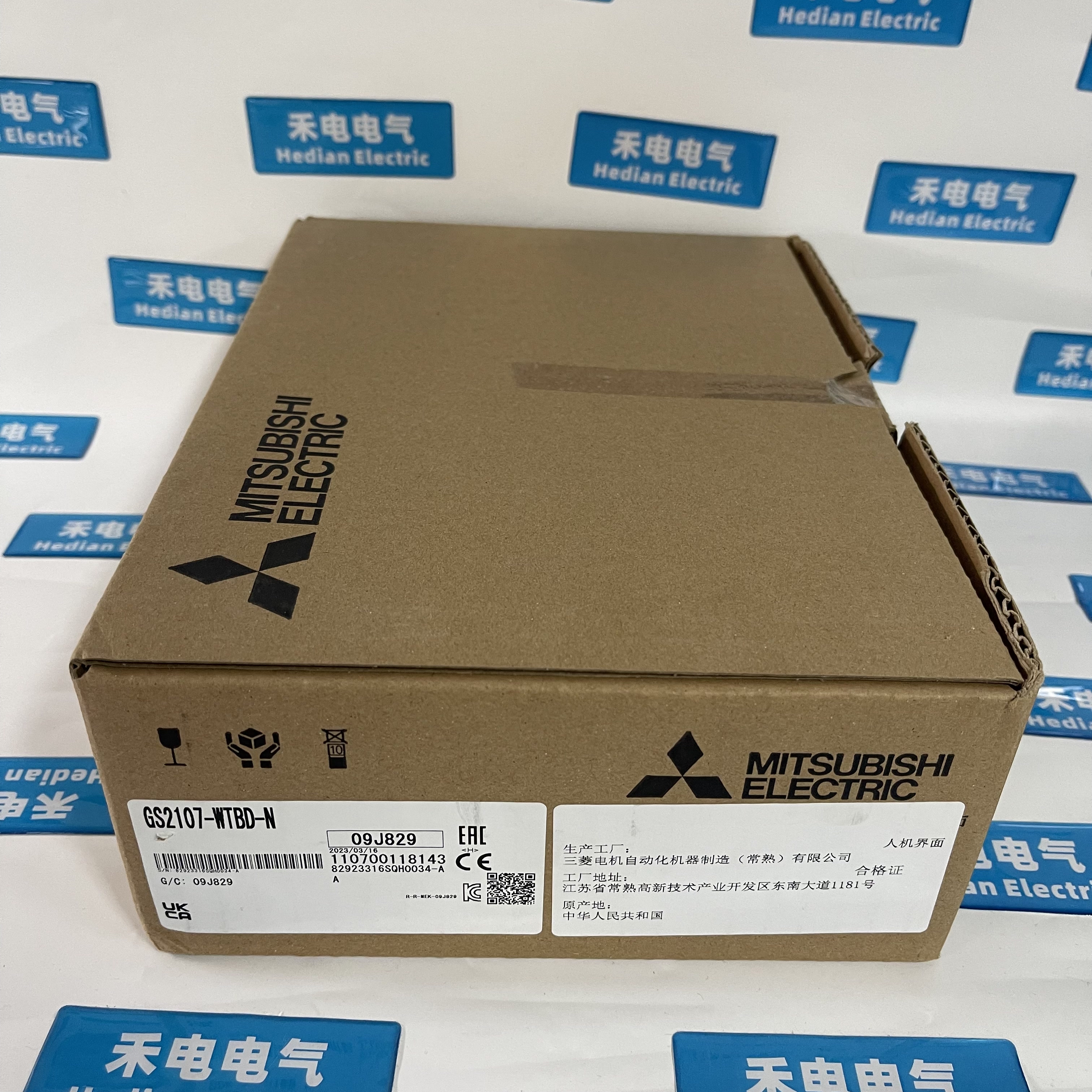 Mitsubishi HMI GS2107-WTBD-N