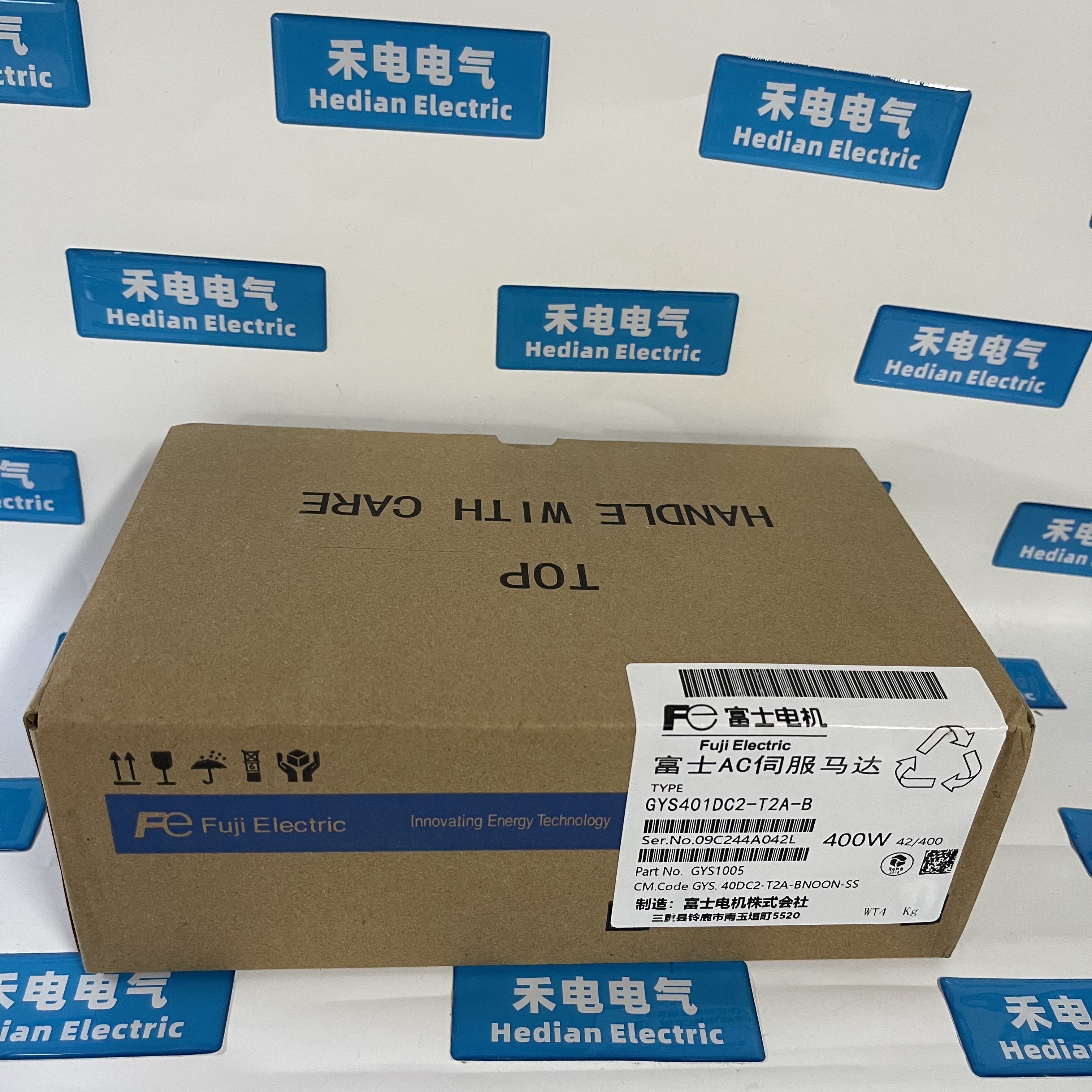 Fuji AC Servo Motor GYS401DC2-T2A-B