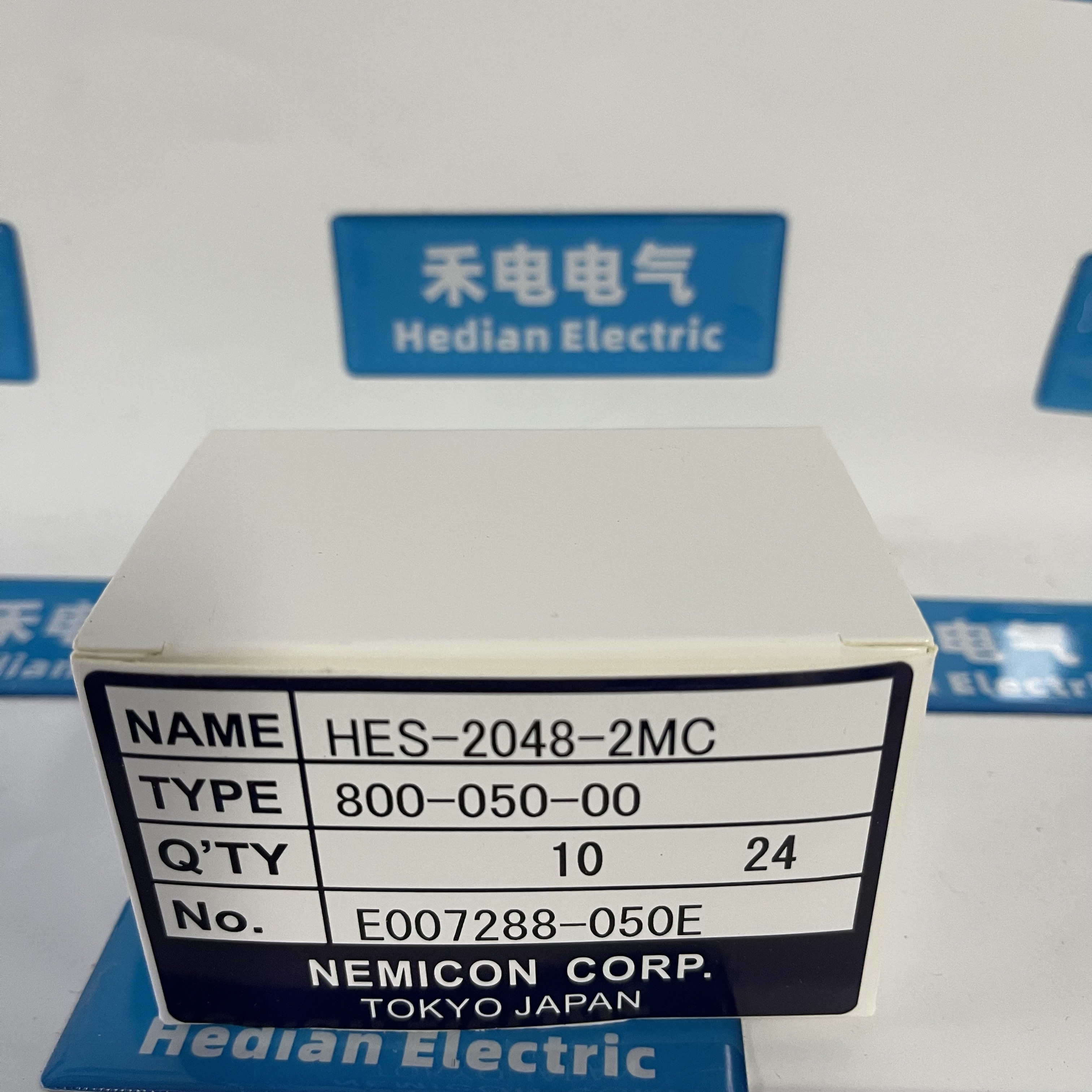 Nemicon Rotary Encoder HES-2048-2MC