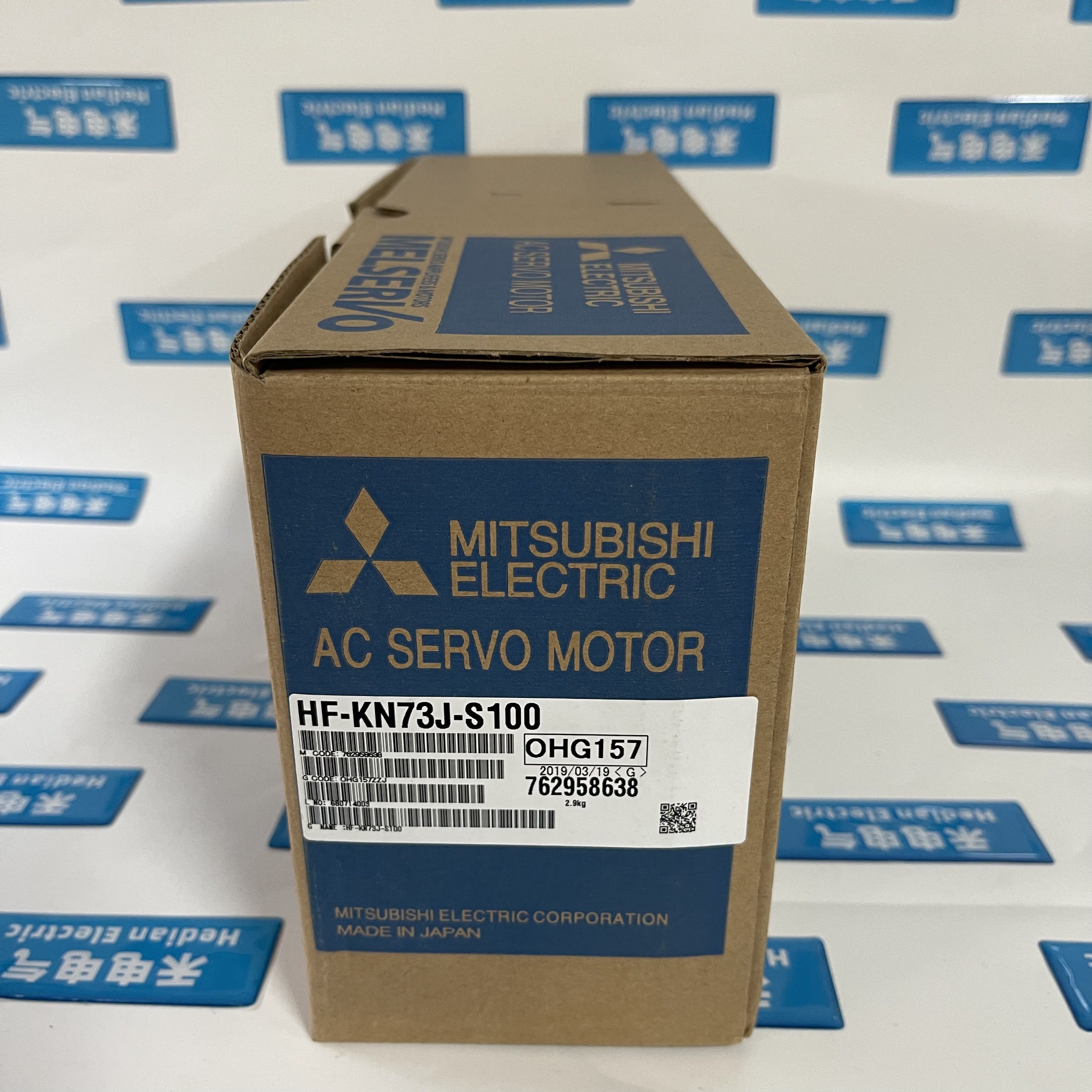 Mitsubishi AC Servo Motor HF-KN73J-S100