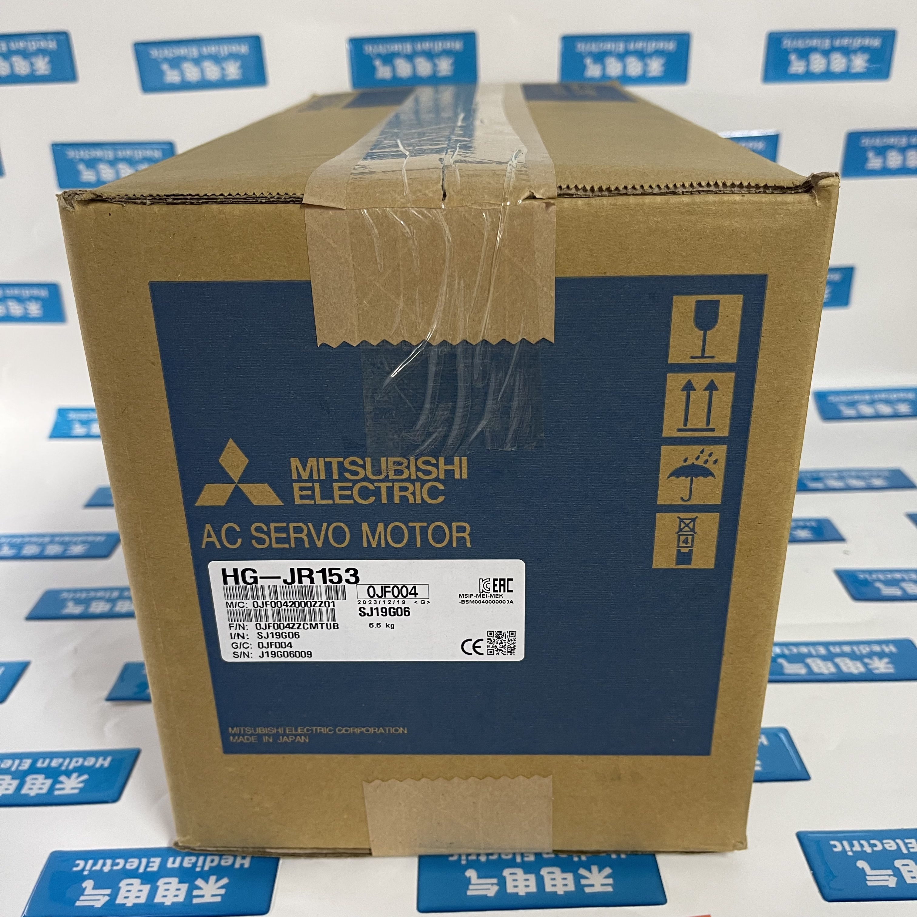 Mitsubishi AC Servo Motor HG-JR153