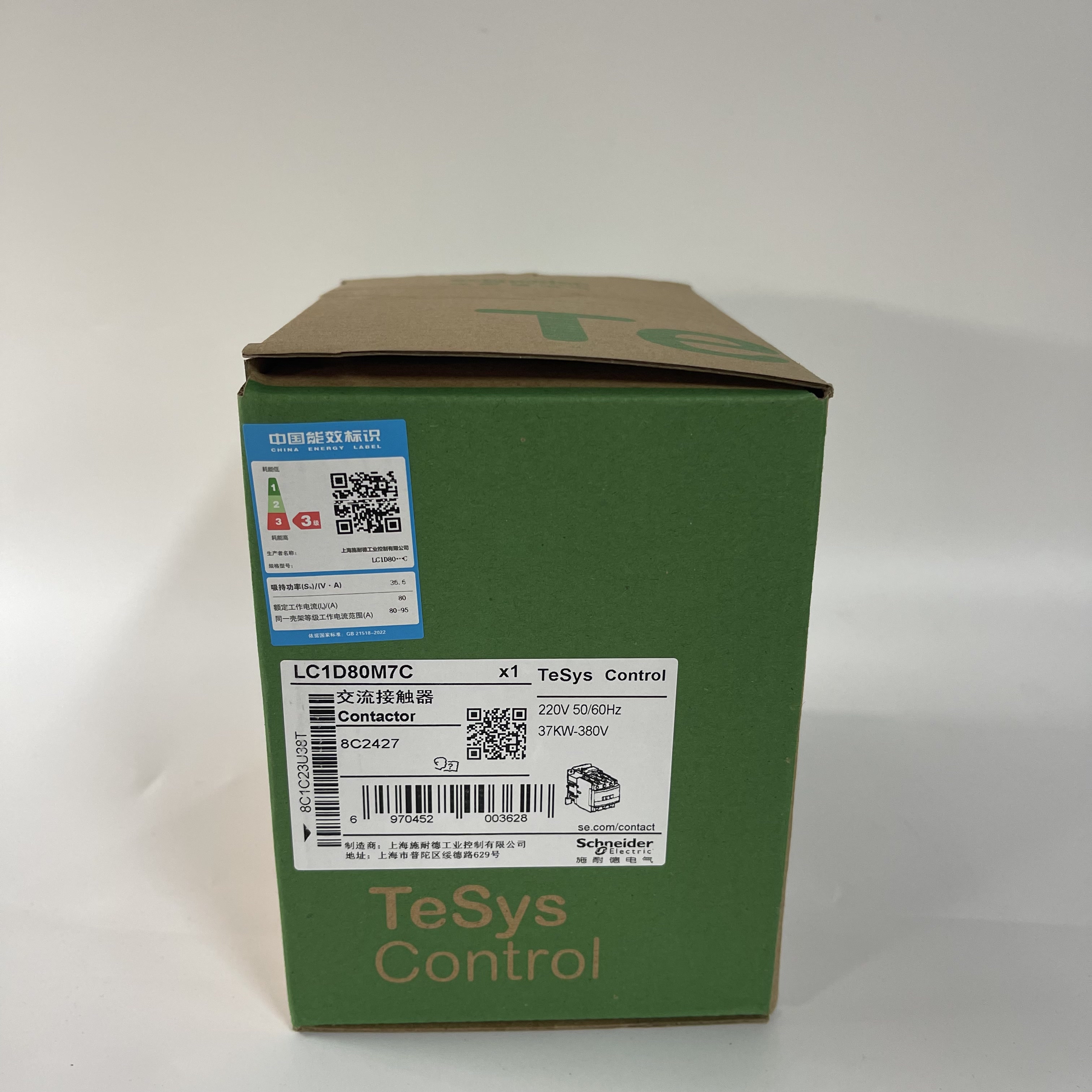 Schneider AC Contactor LC1D80M7C