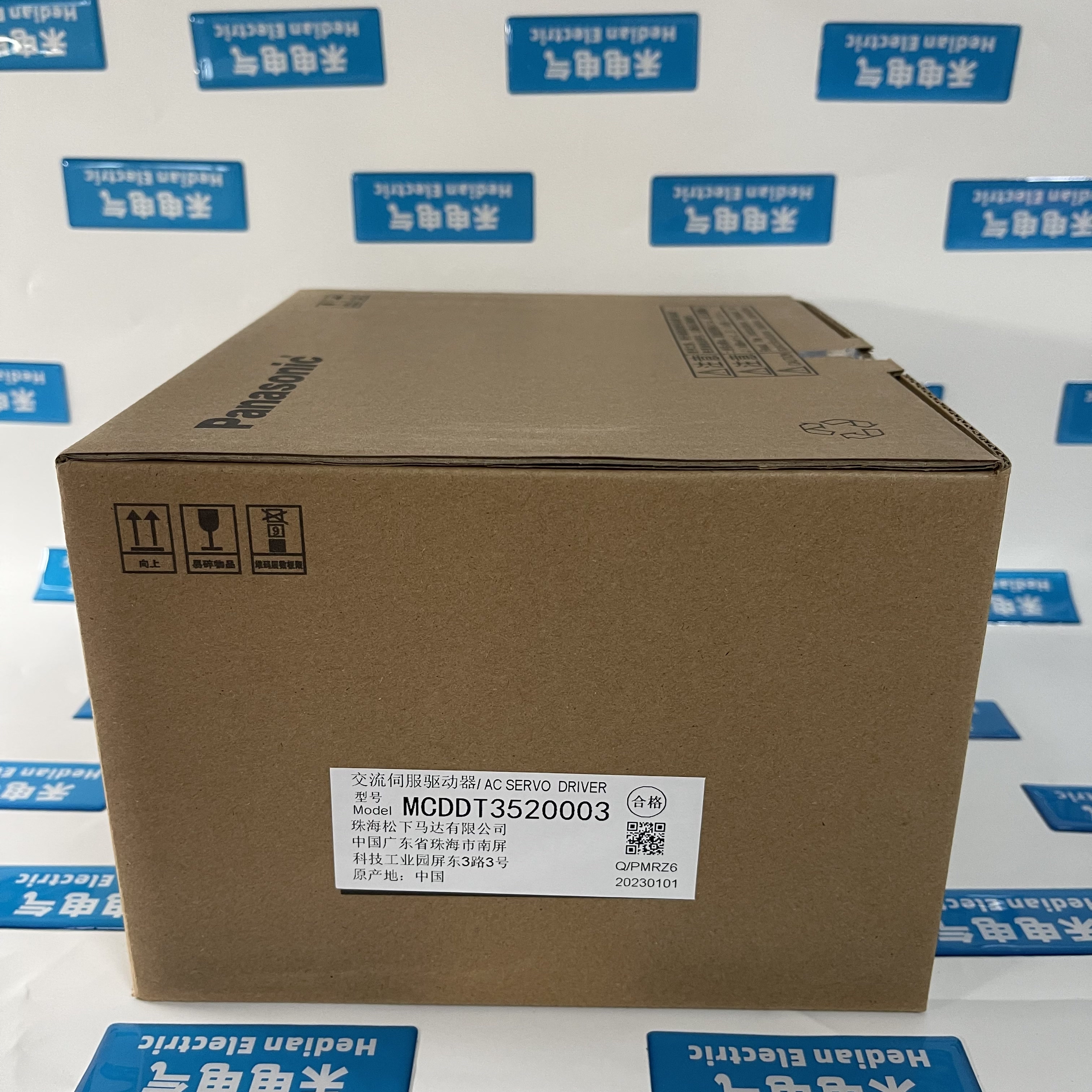 Panasonic AC Servo Driver MCDDT3520003