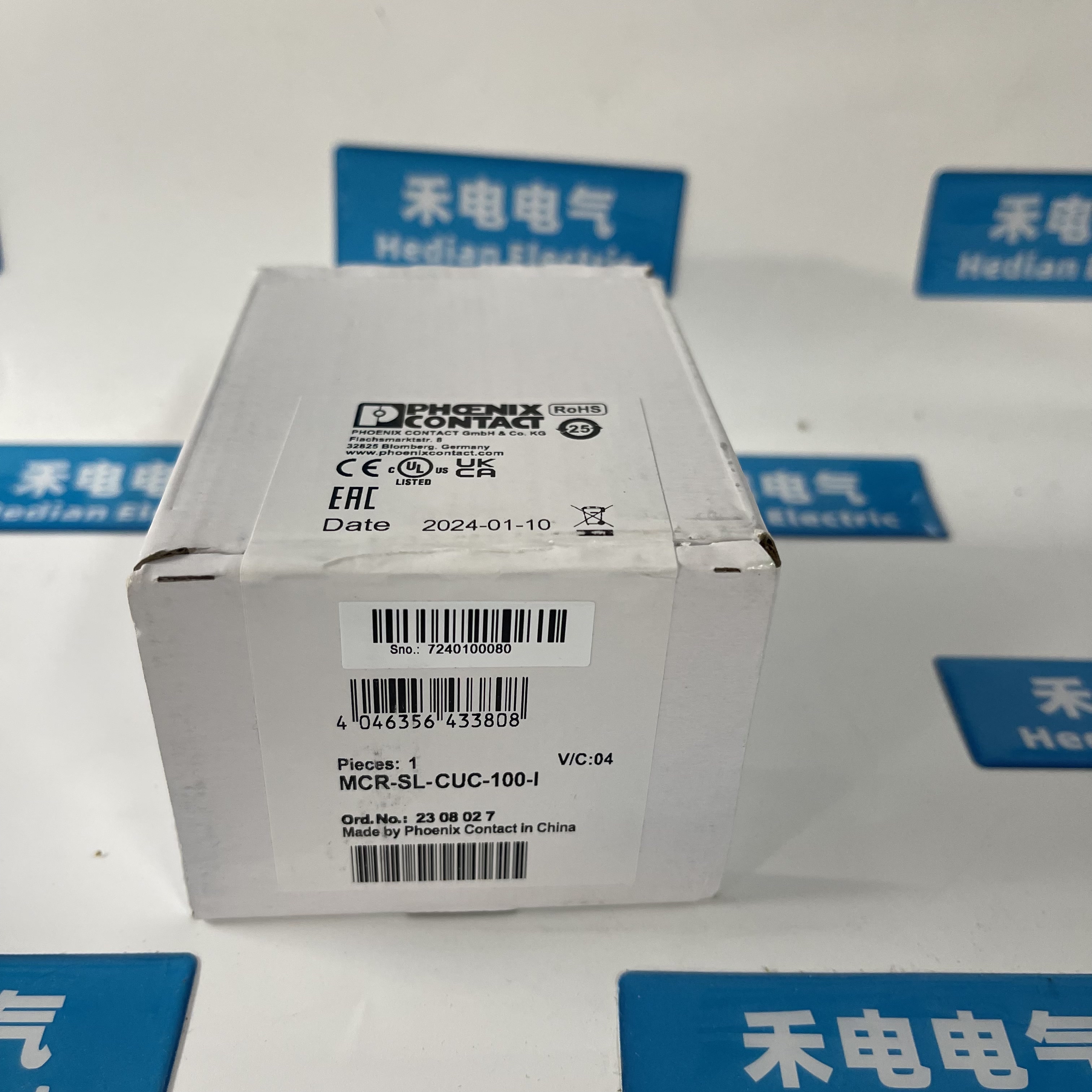 Phoenix Contact Signal Conditioner MCR-SL-CUC-100-I