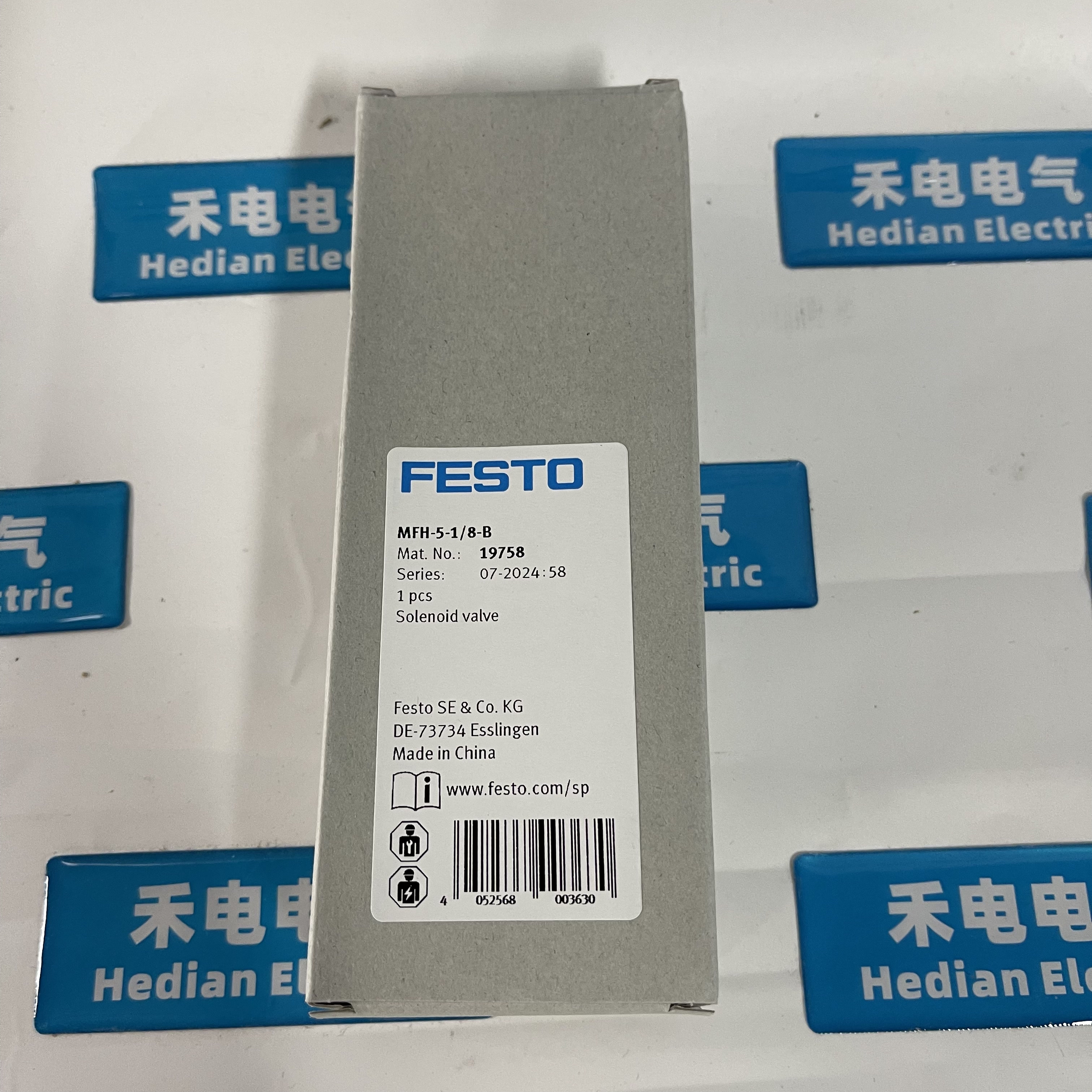 Festo Solenoid Valve MFH-5-1/8-B 19758