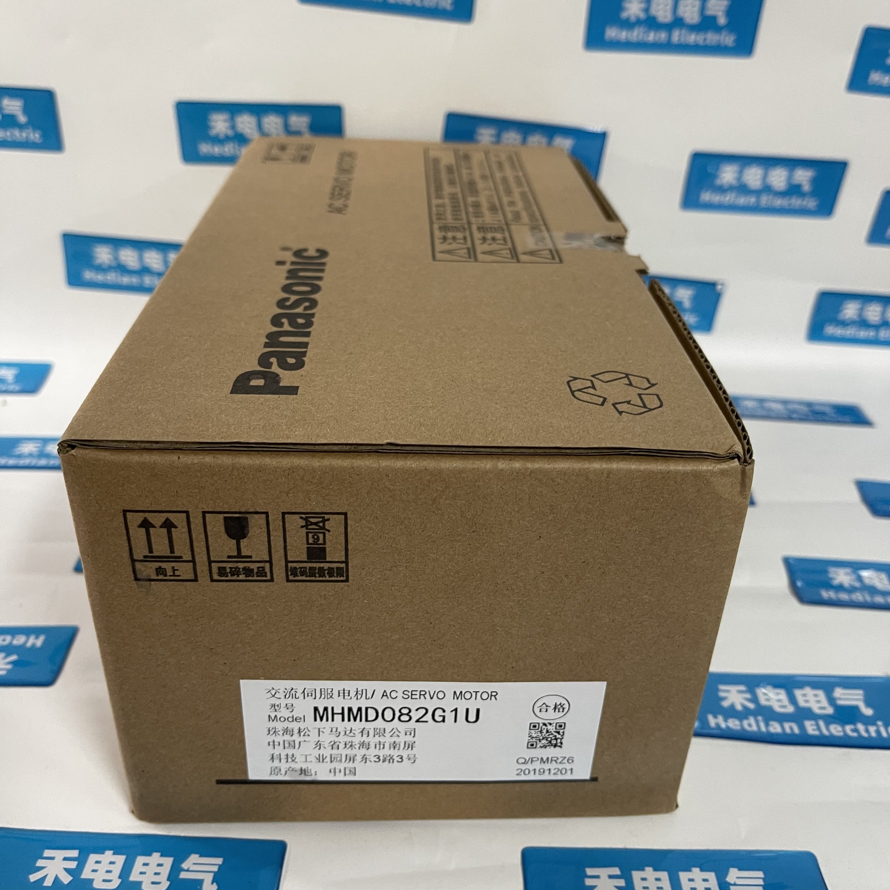 Panasonic AC Servo Motor MHMD082G1U