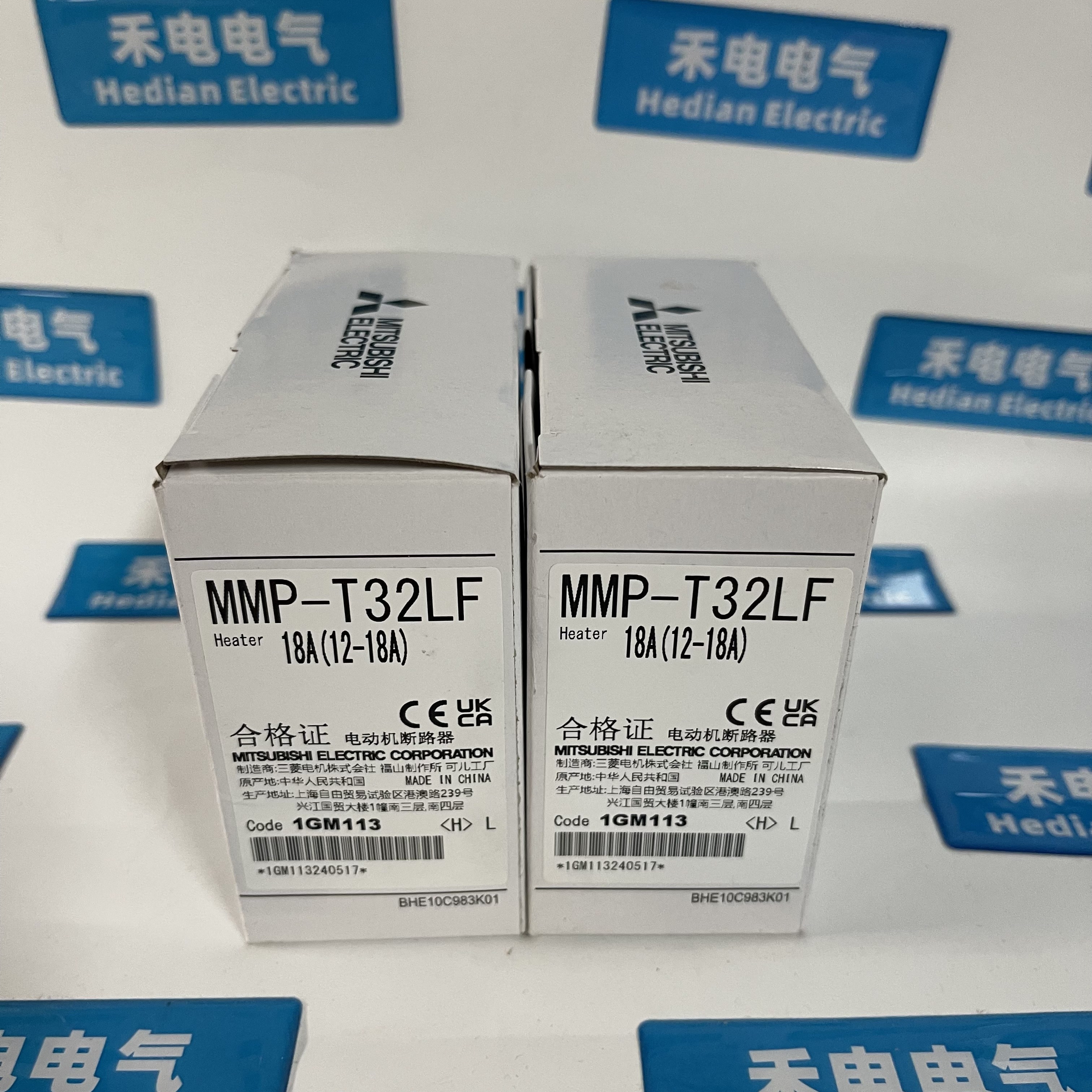 Mitsubishi Motor Protection Circuit Breaker MMP-T32LF