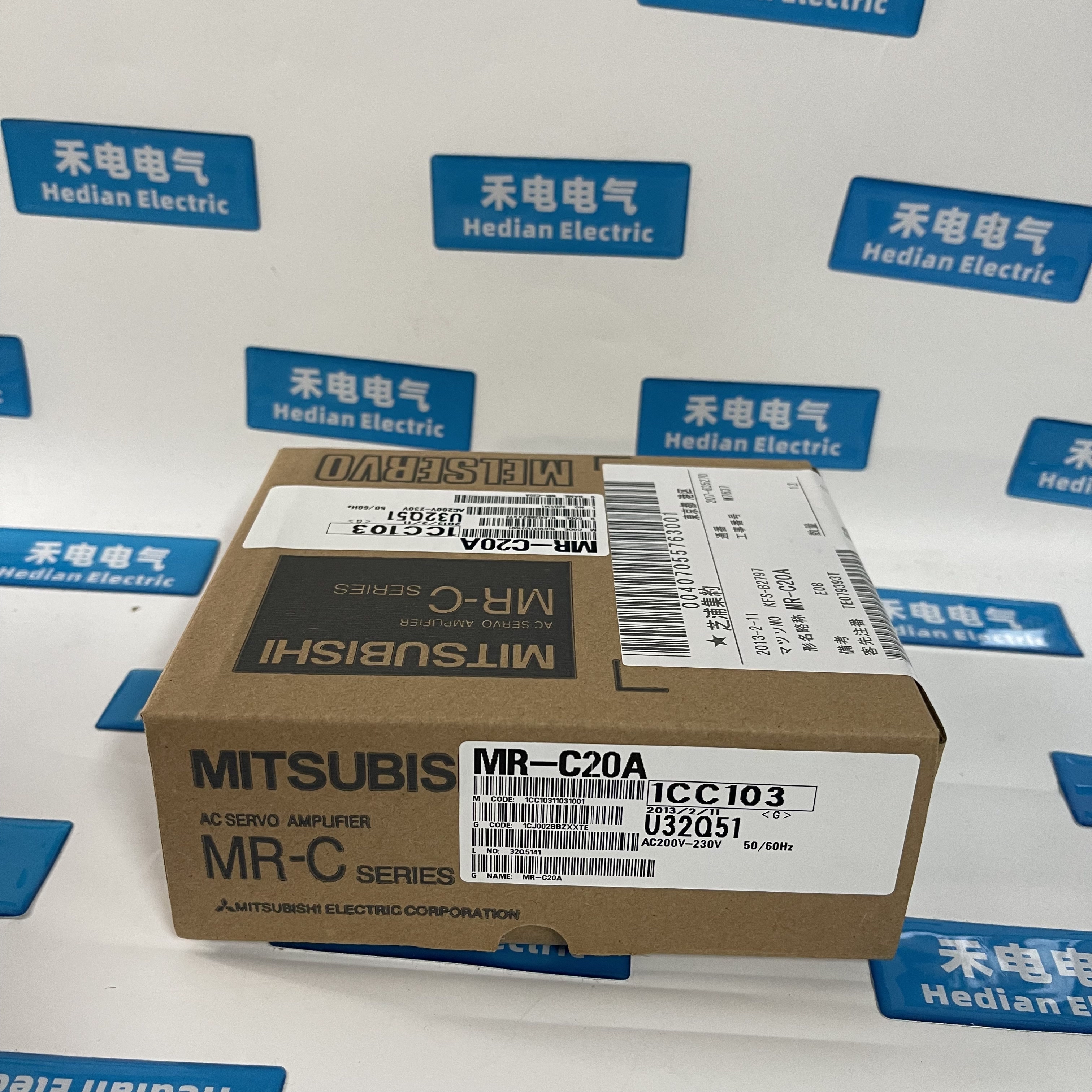 Mitsubishi AC Servo Amplifier MR-C20A