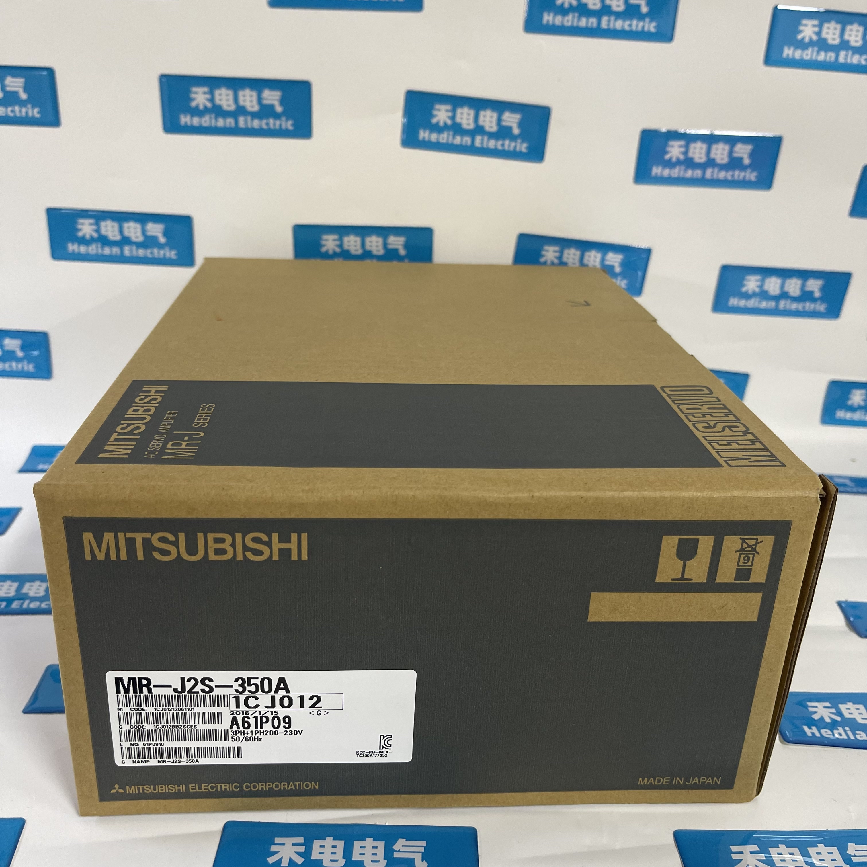Mitsubishi AC Servo Amplifier MR-J2S-350A