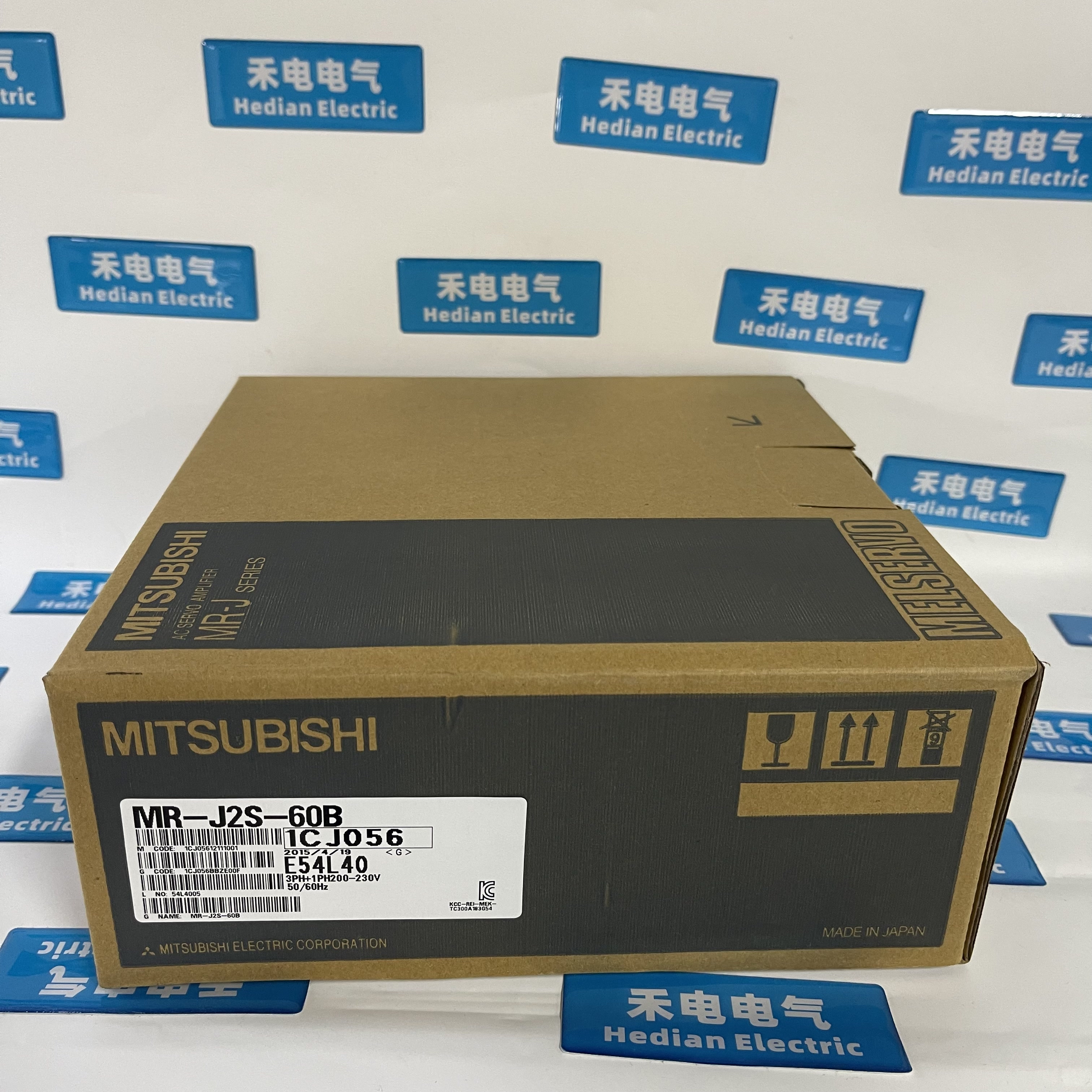Mitsubishi AC Servo Amplifier MR-J2S-60B