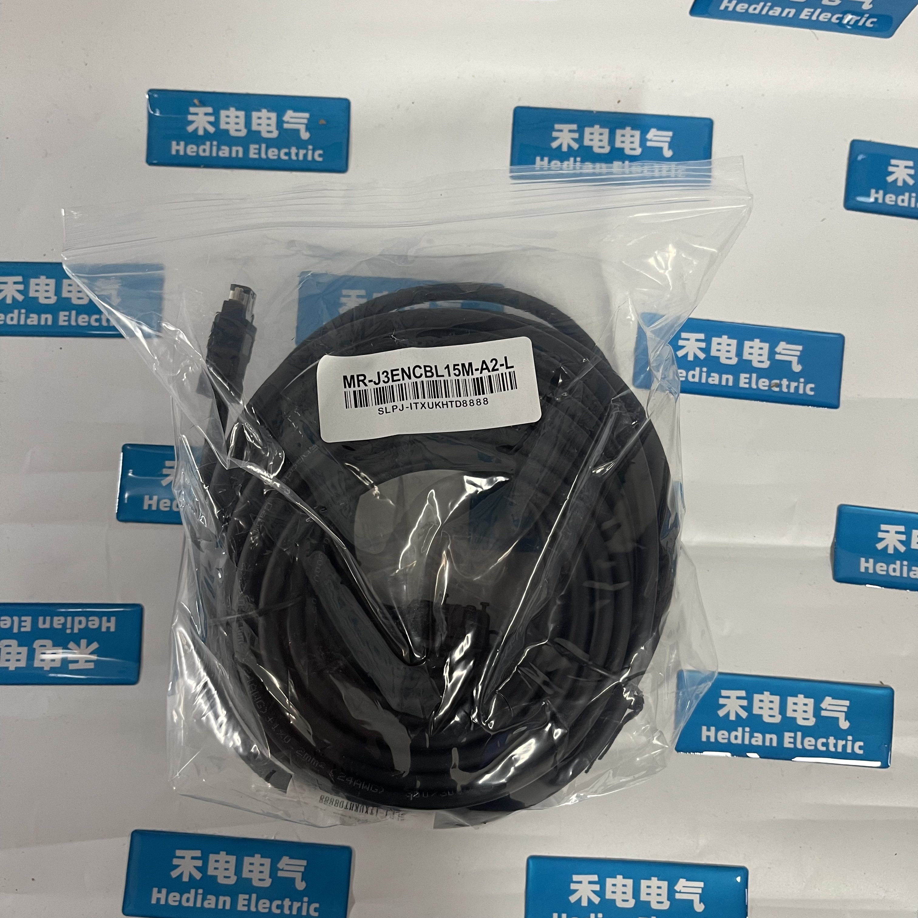 Mitsubishi Servo Encoder Cable MR-J3ENCBL15M-A2-L