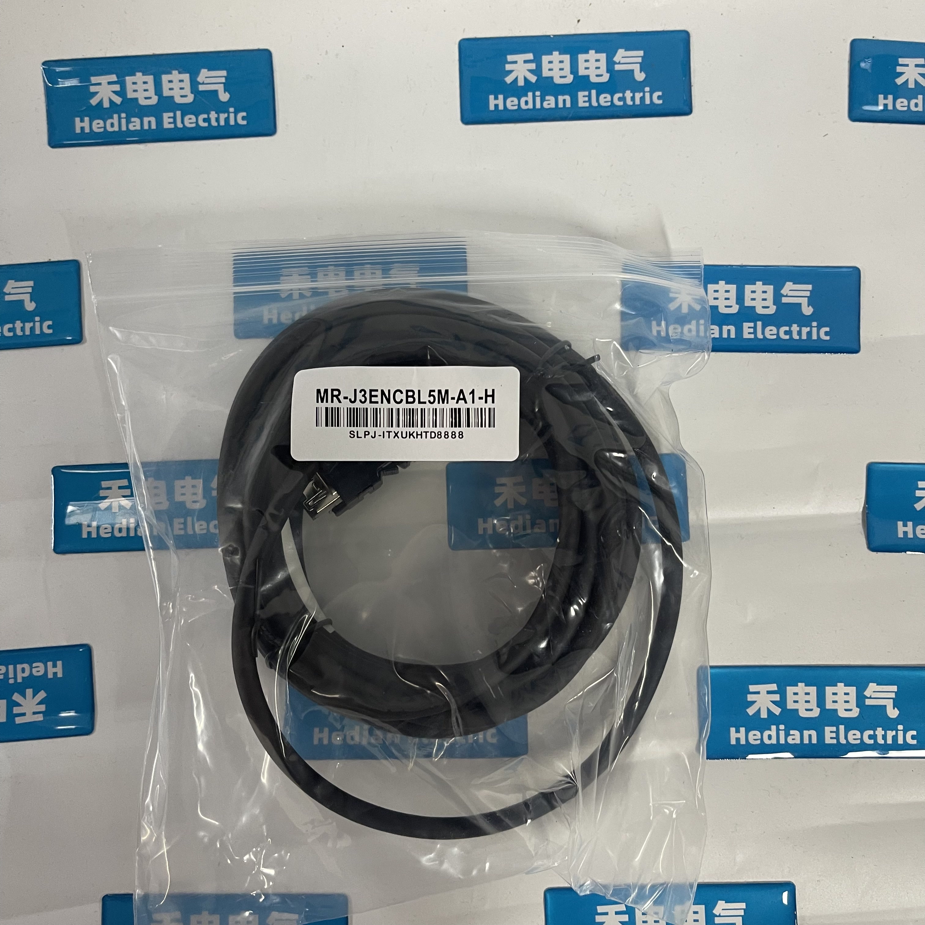 Mitsubishi Servo Encoder Cable MR-J3ENCBL5M-A1-H