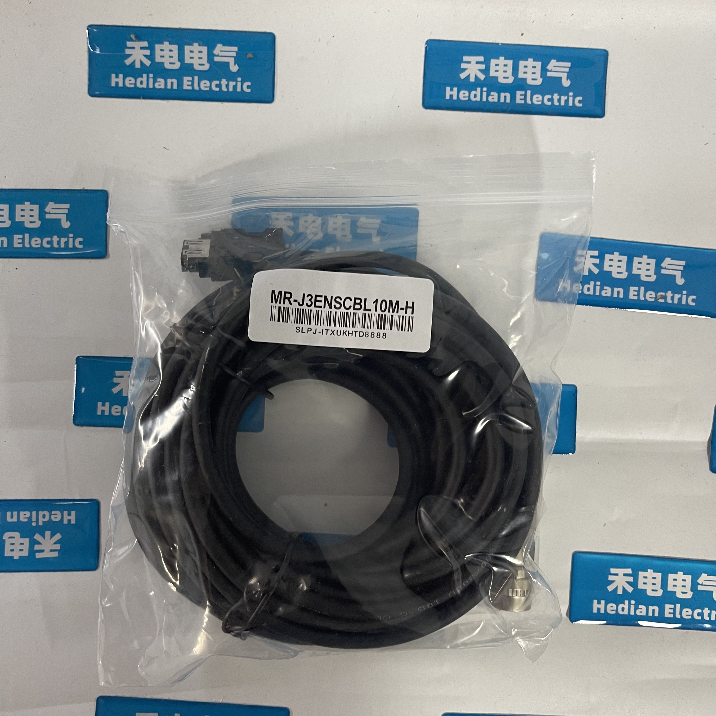 Mitsubishi Servo Encoder Cable MR-J3ENSCBL10M-H