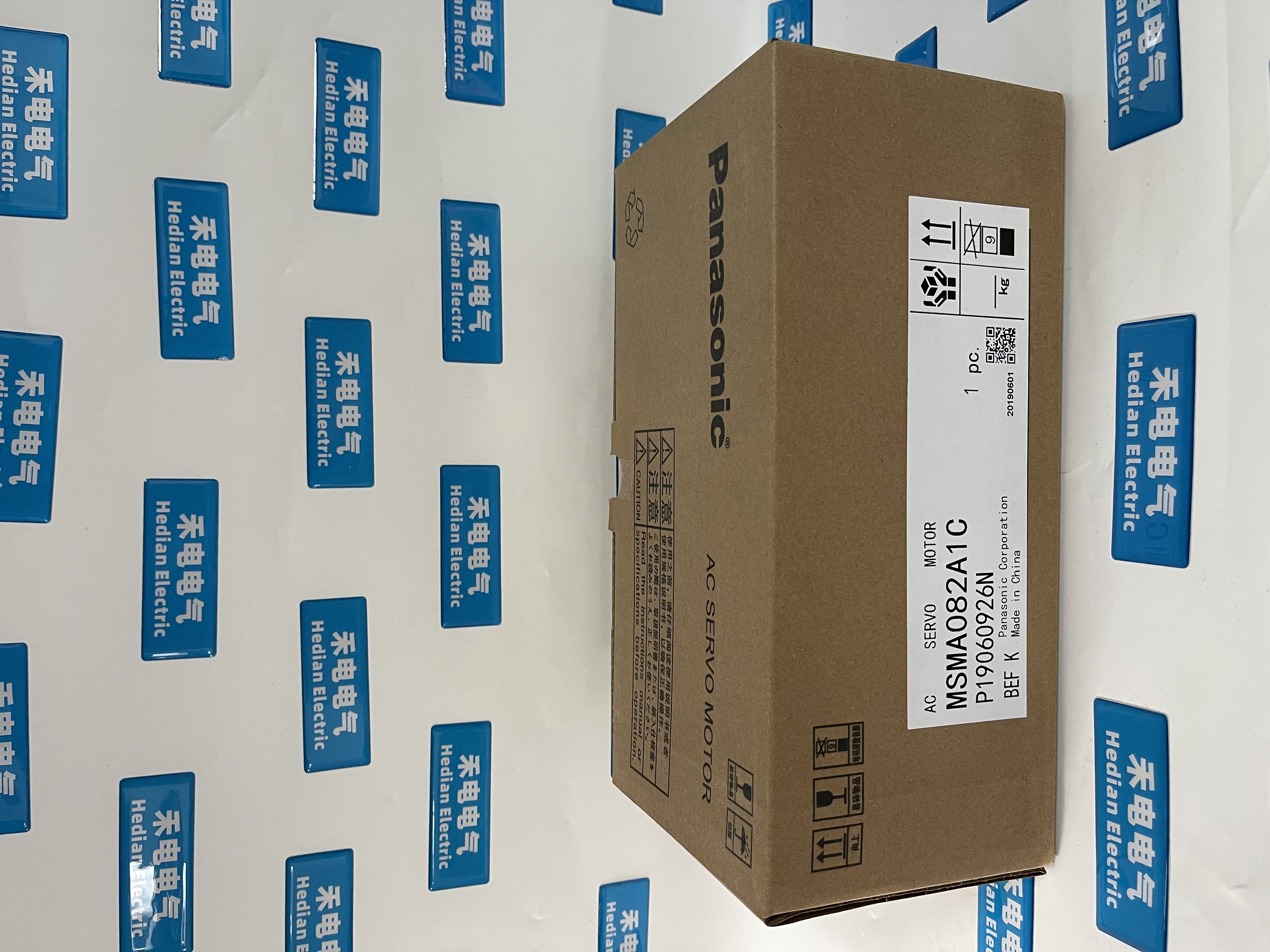 Panasonic AC Servo Motor MSMA082A1C