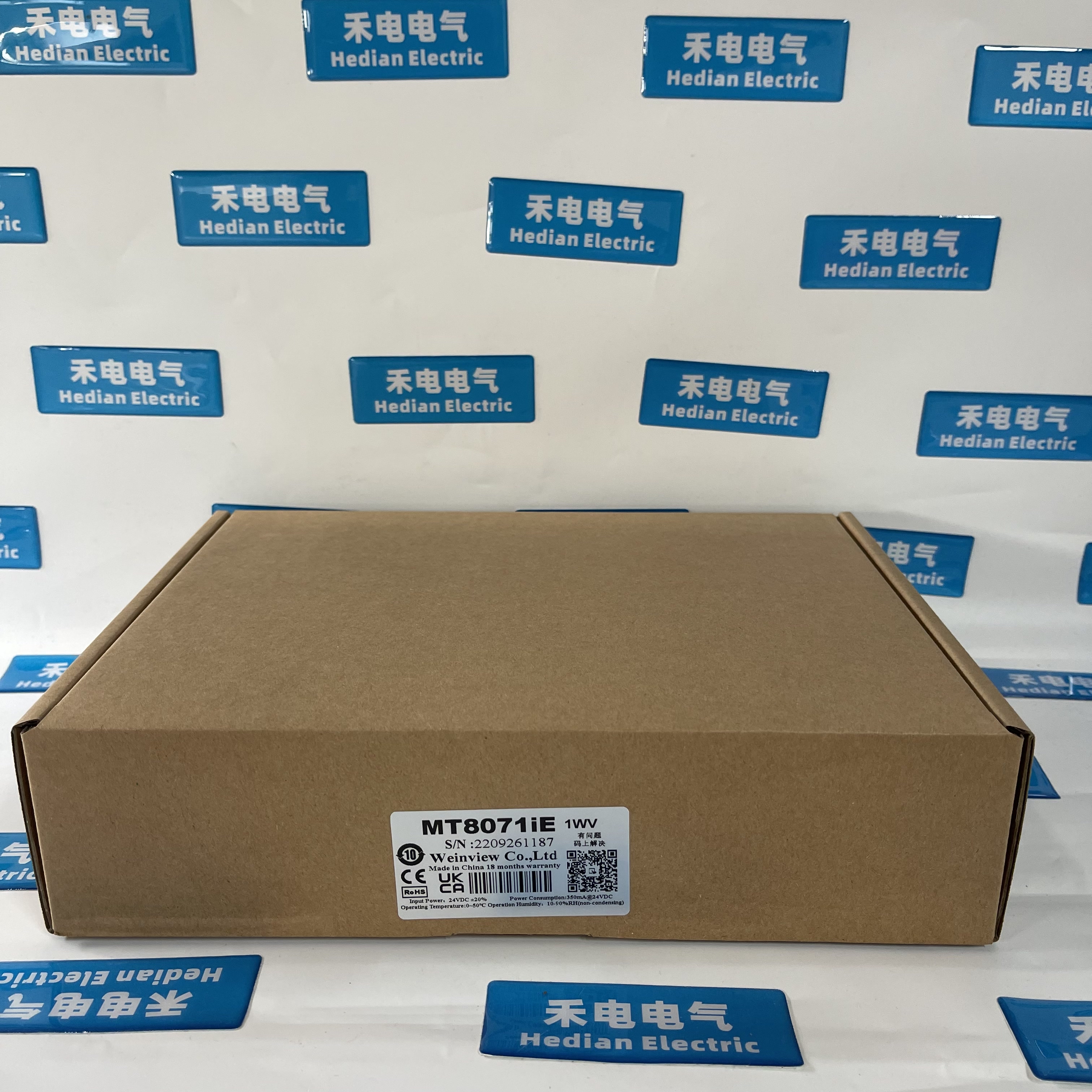 Weinview HMI Touch Screen MT8071iE