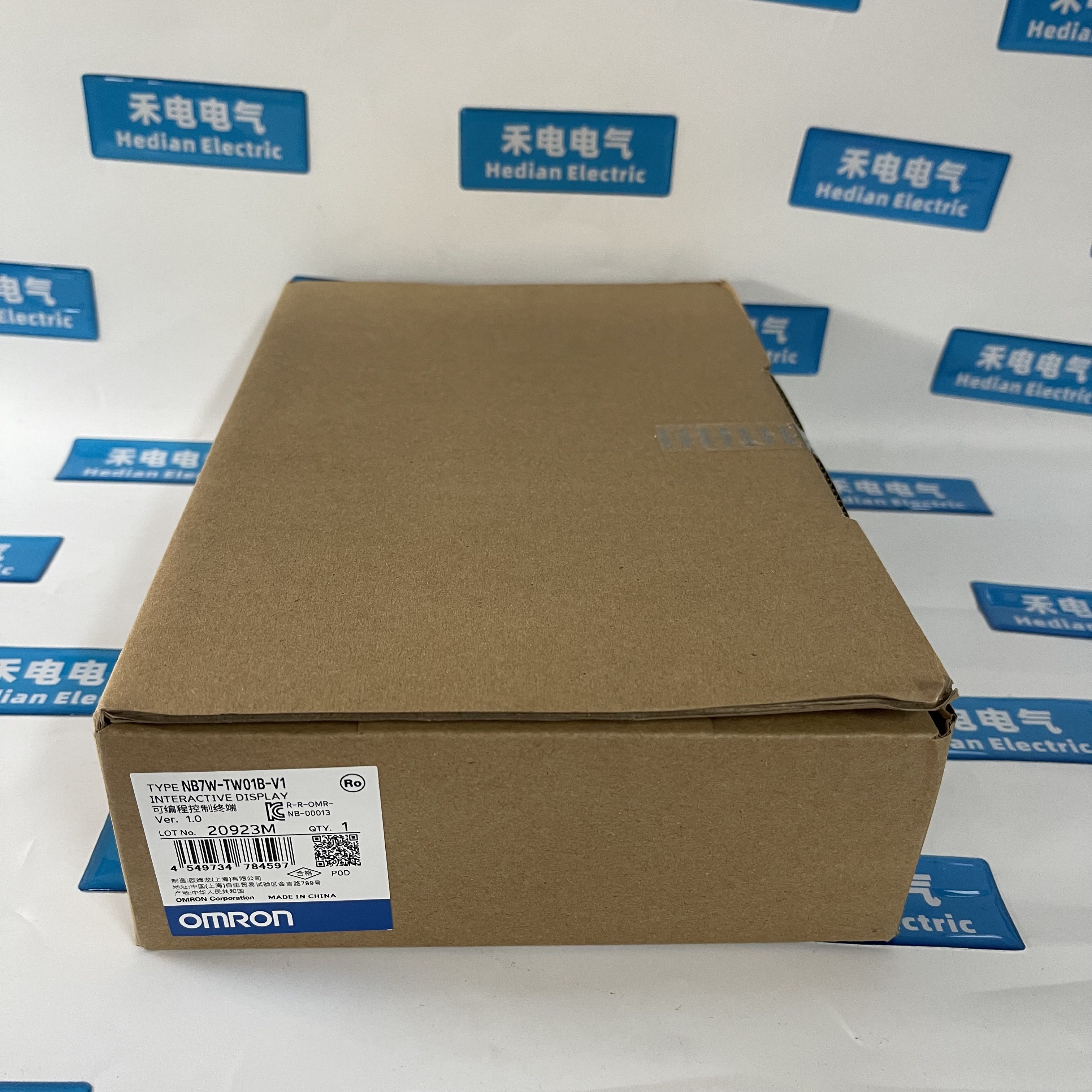 Omron Interactive Display NB7W-TW01B-V1