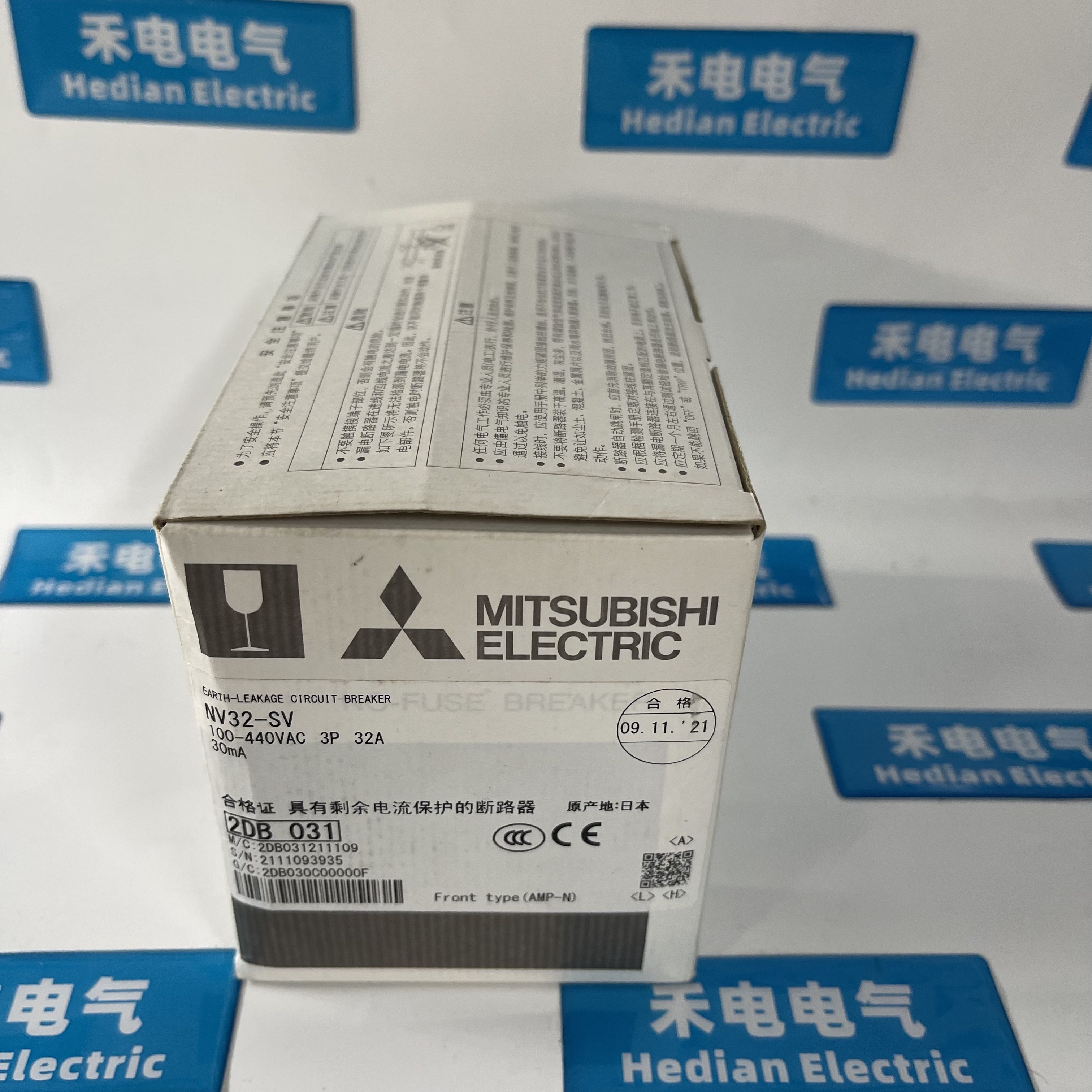 Mitsubishi Earth-Leakage Circuit Breaker NV32-SV