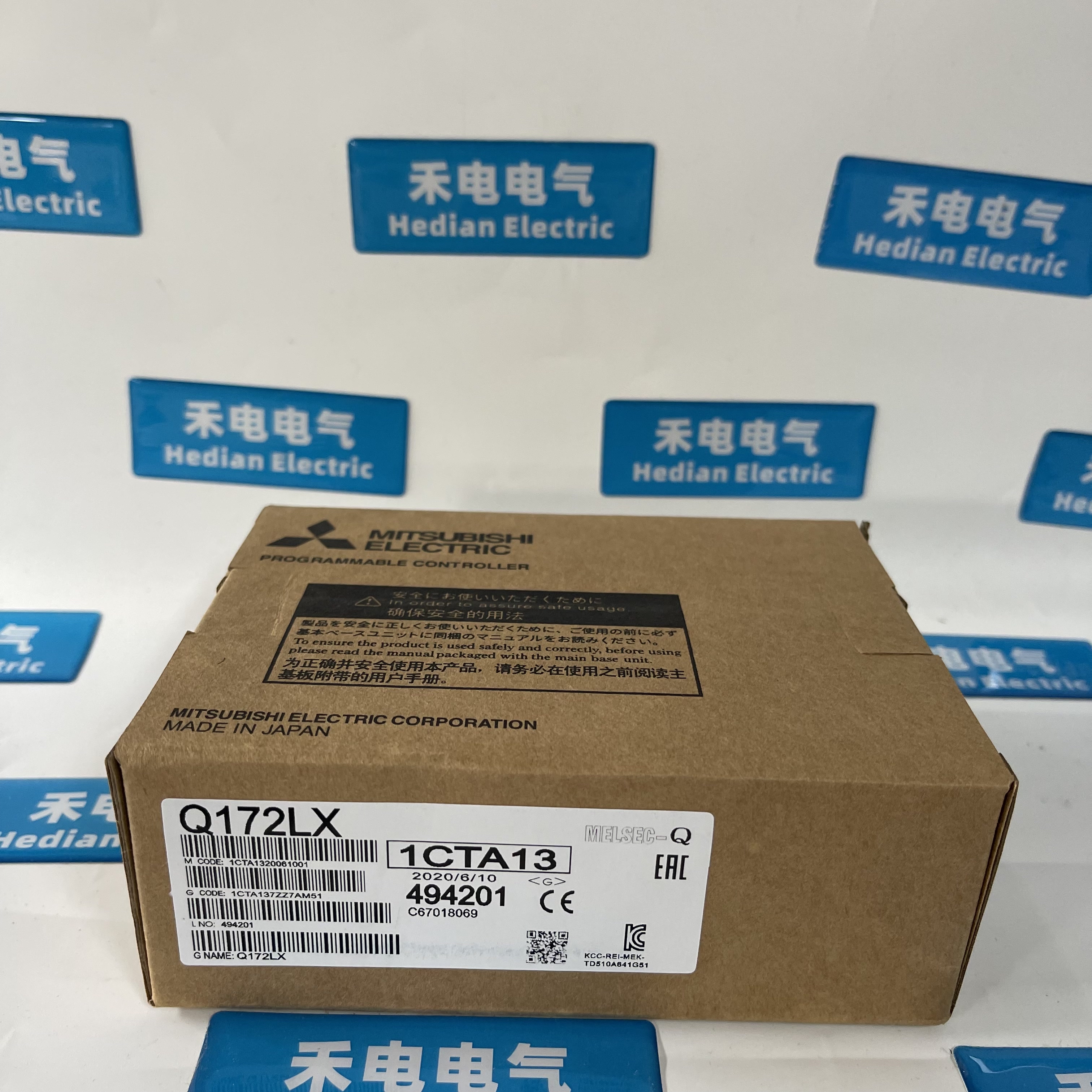 Mitsubishi PLC Communication Module Q172LX
