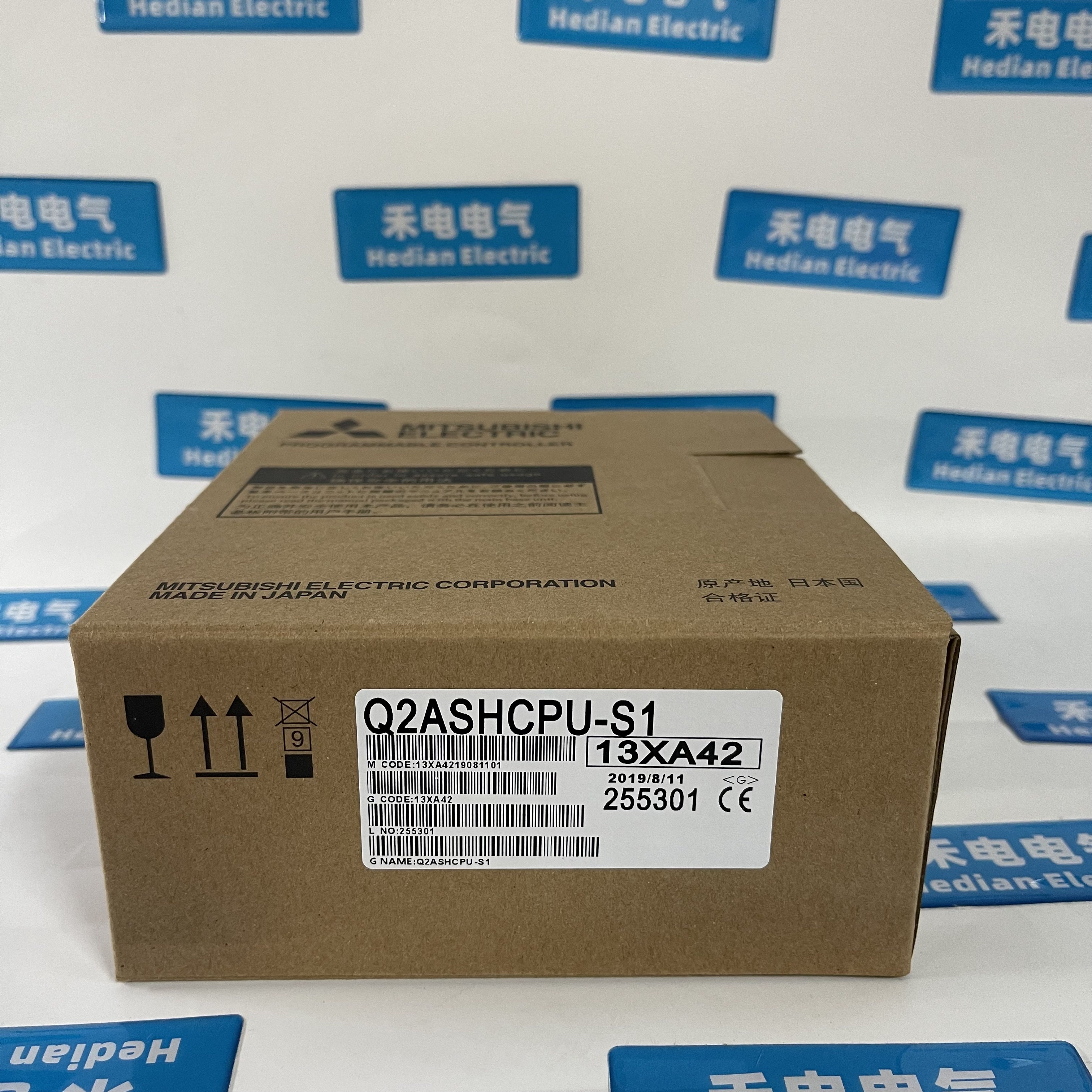 Mitsubishi PLC CPU Module Q2ASHCPU-S1