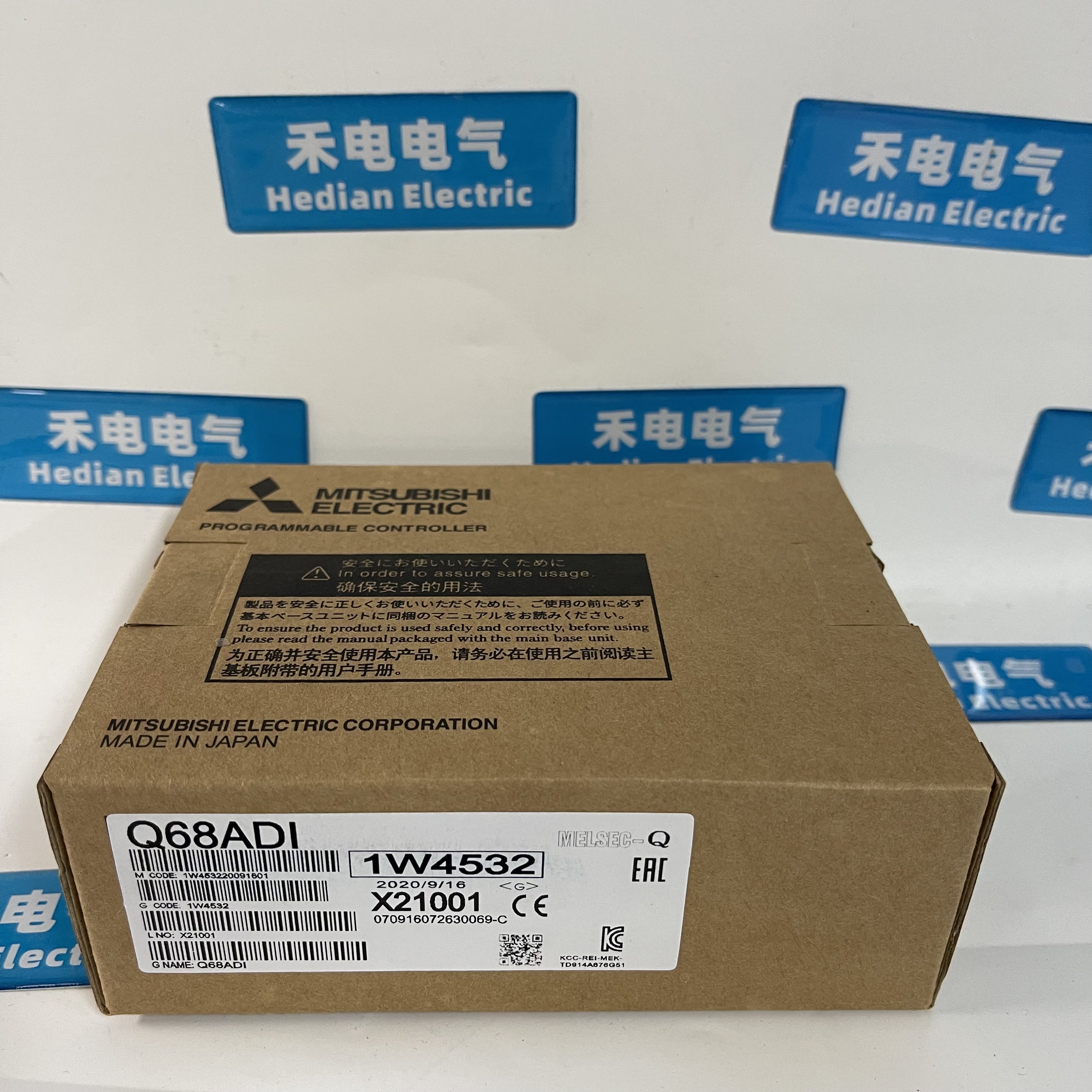 Mitsubishi PLC Analog Input Module Q68ADI