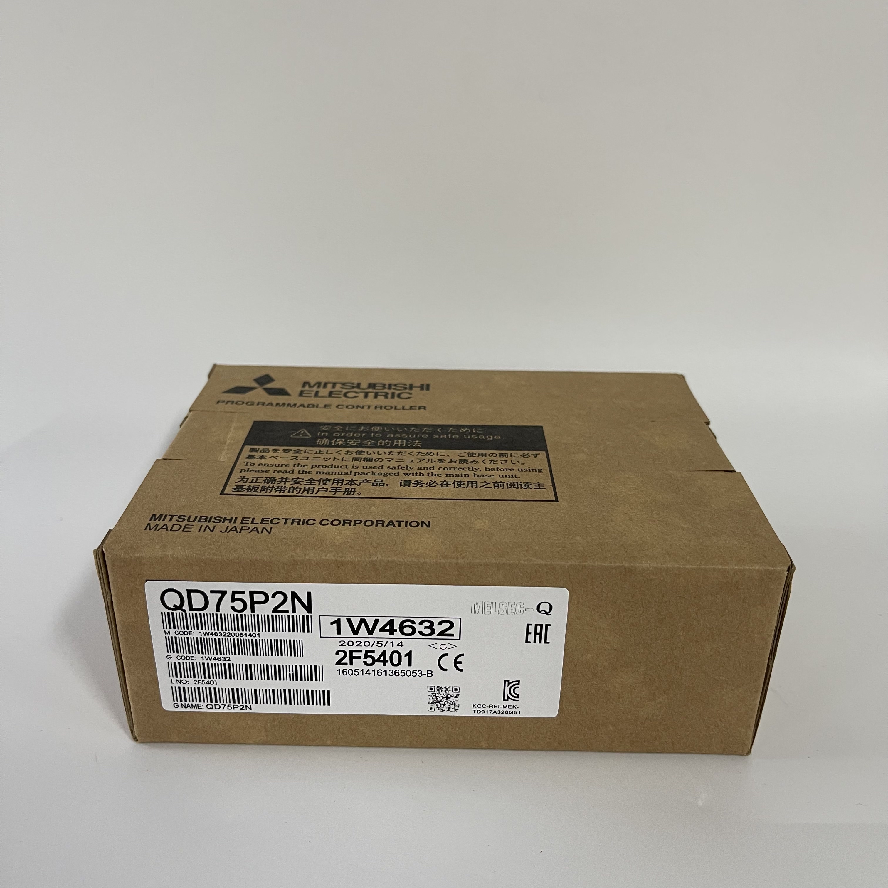 Mitsubishi Positioning Module QD75P2N